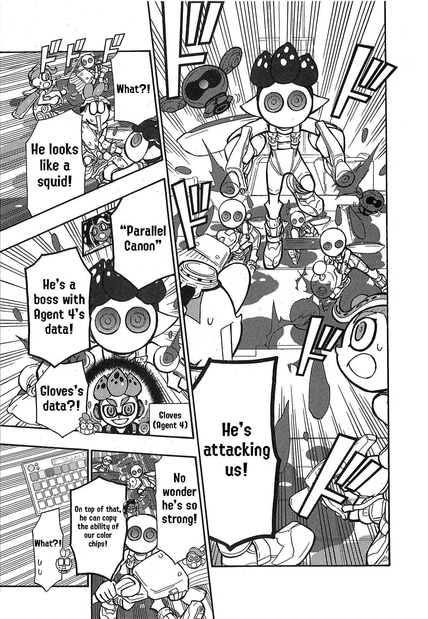 Splatoon capítulo 85, página 20