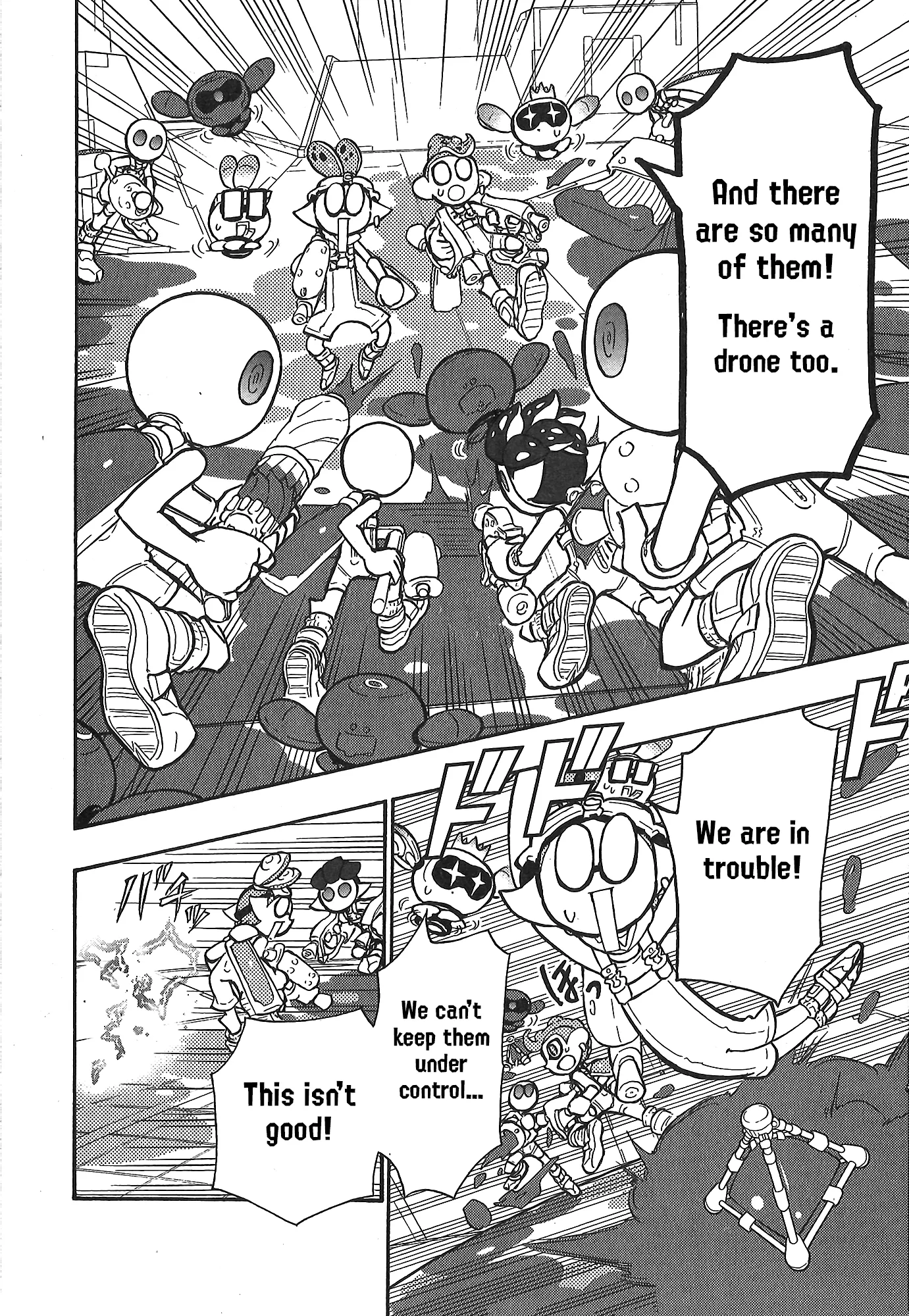 Splatoon capítulo 85, página 21