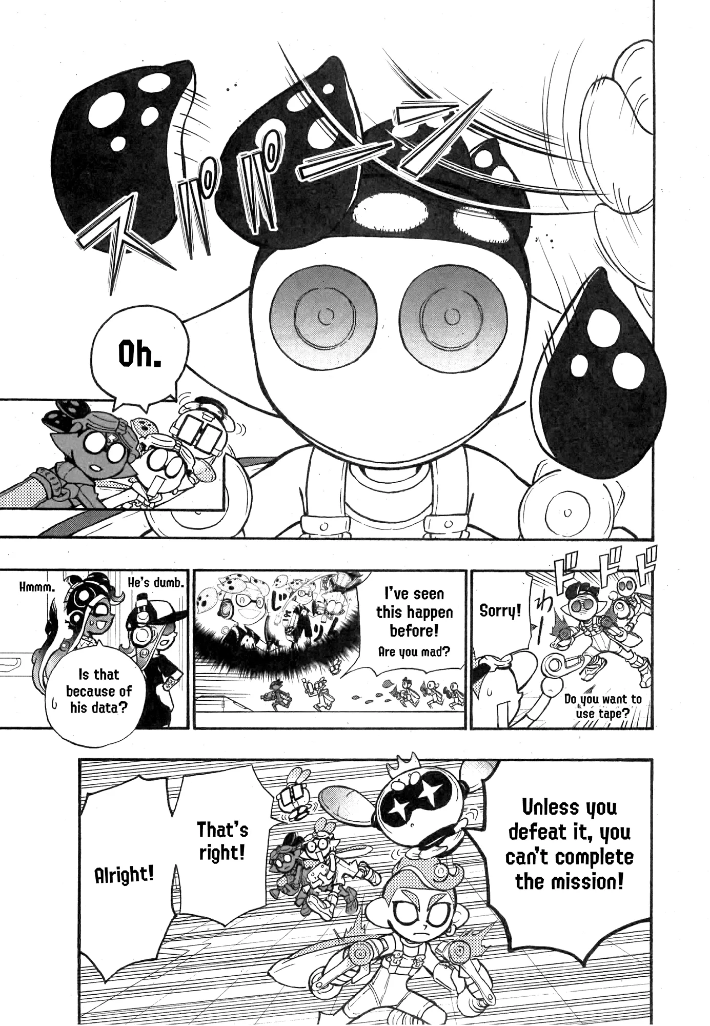 Splatoon capítulo 86, página 7