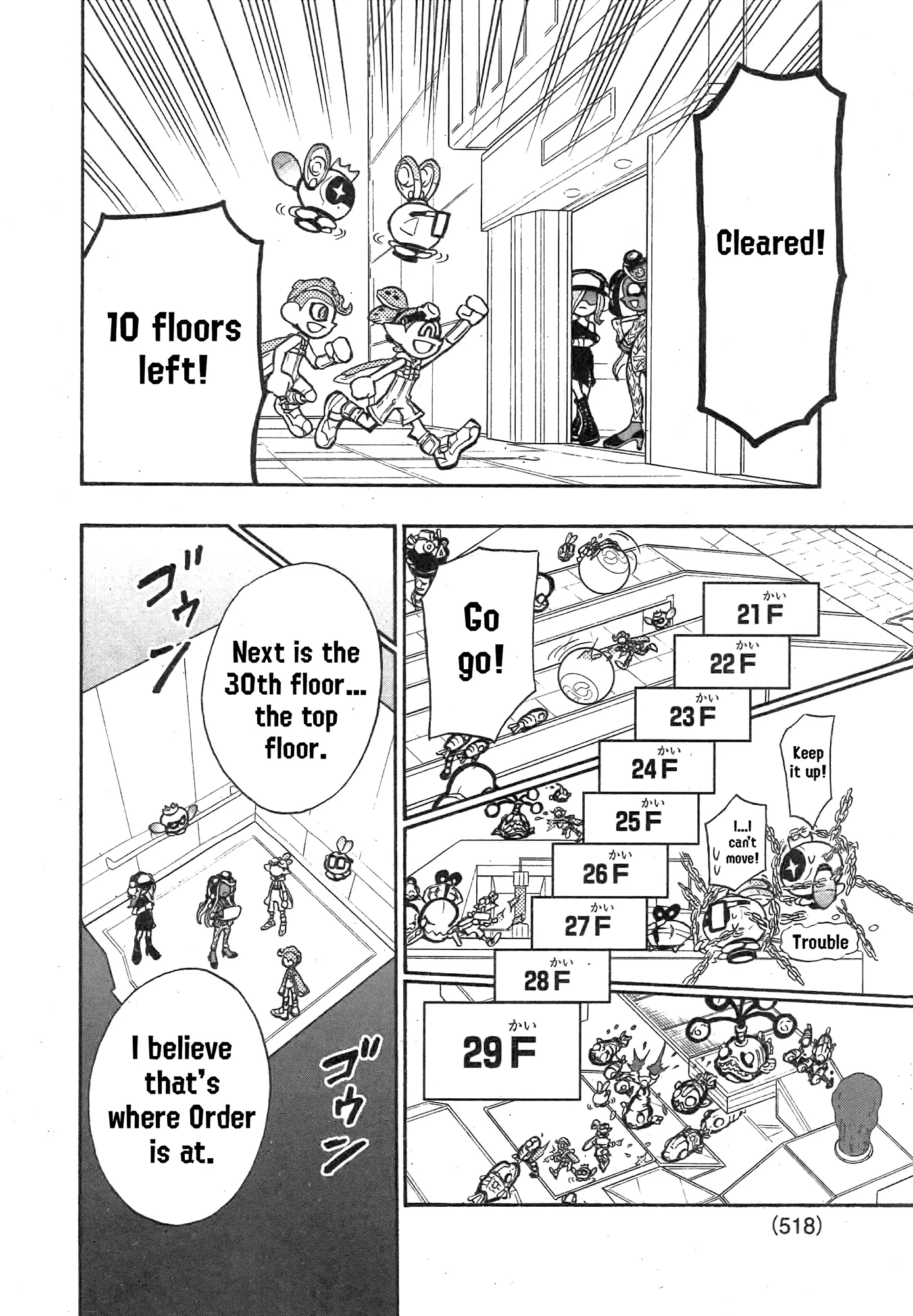 Splatoon capítulo 86, página 15