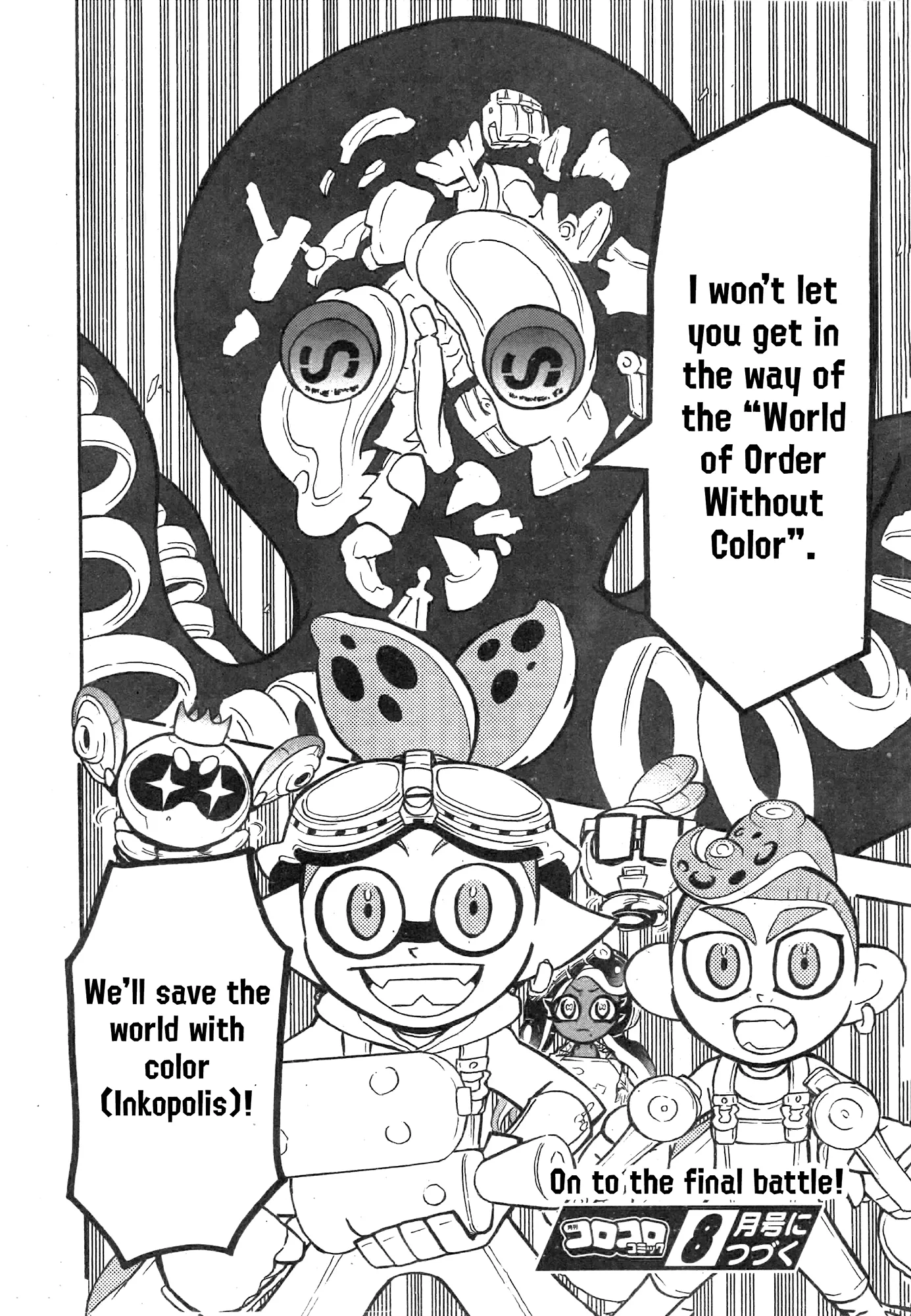 Splatoon capítulo 86, página 22
