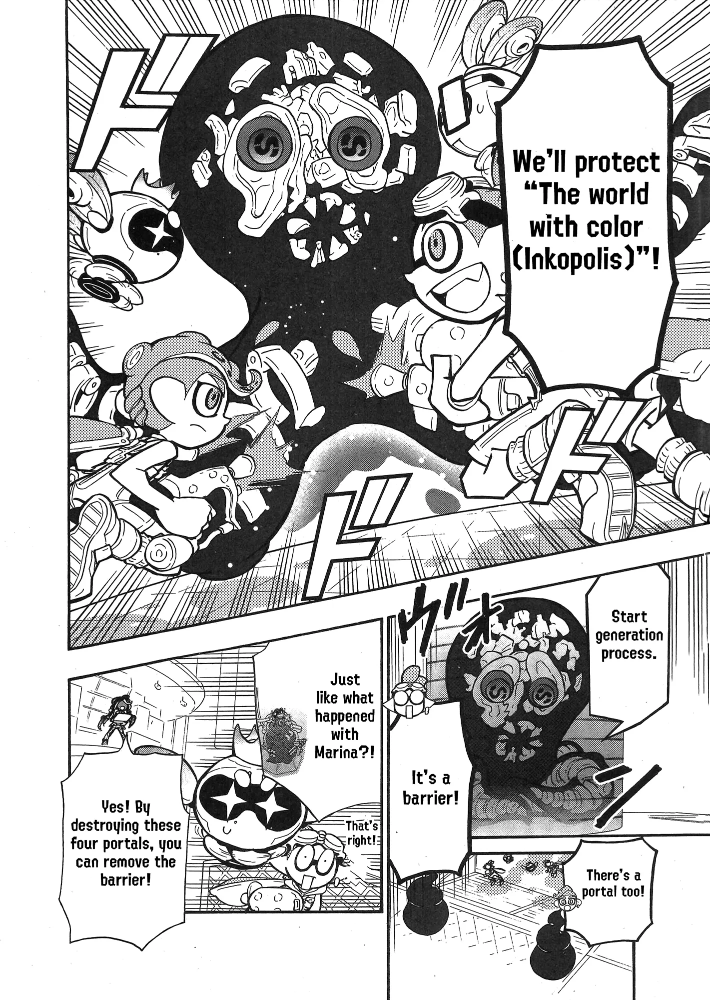 Splatoon capítulo 87, página 3