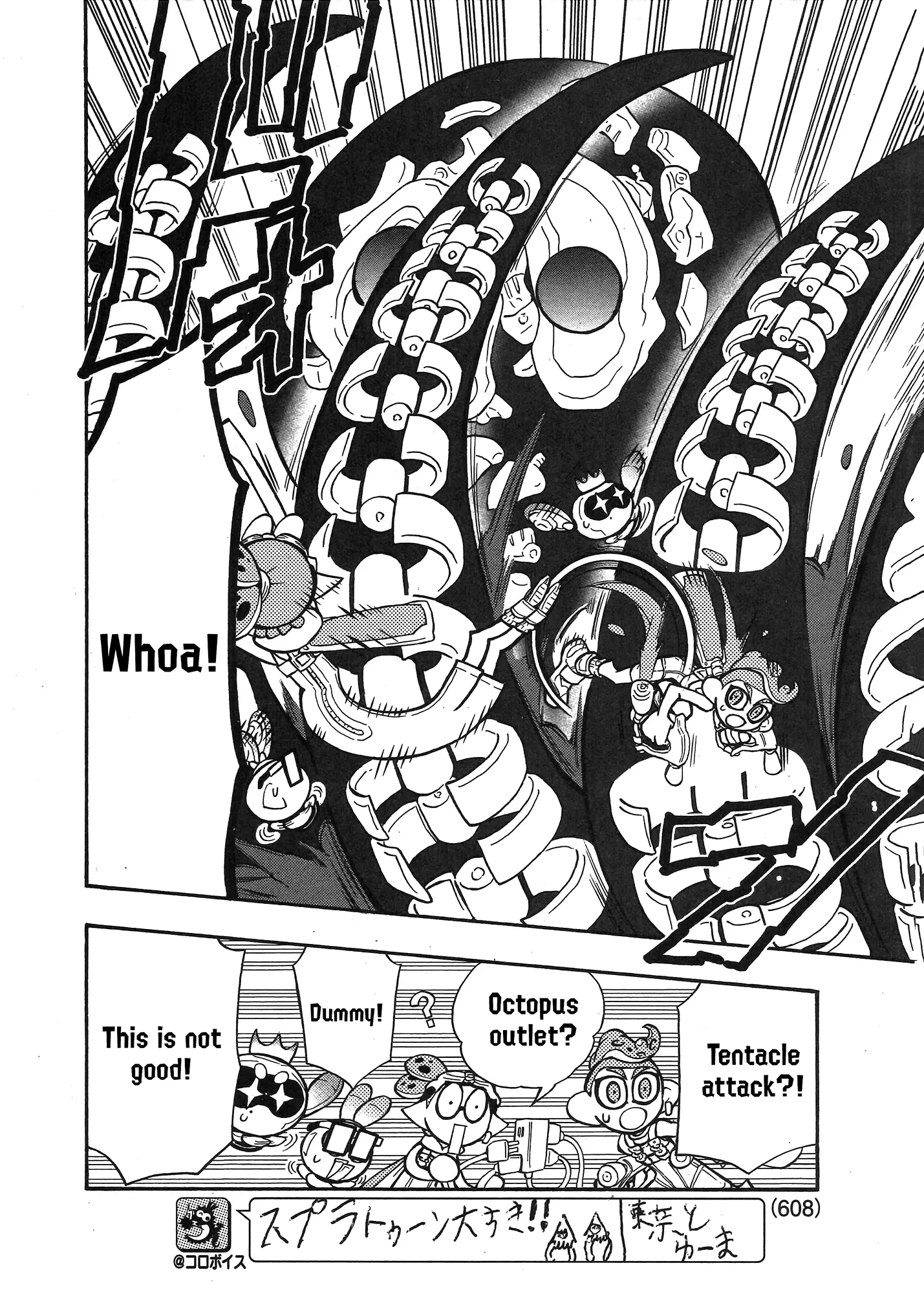 Splatoon capítulo 87, página 7