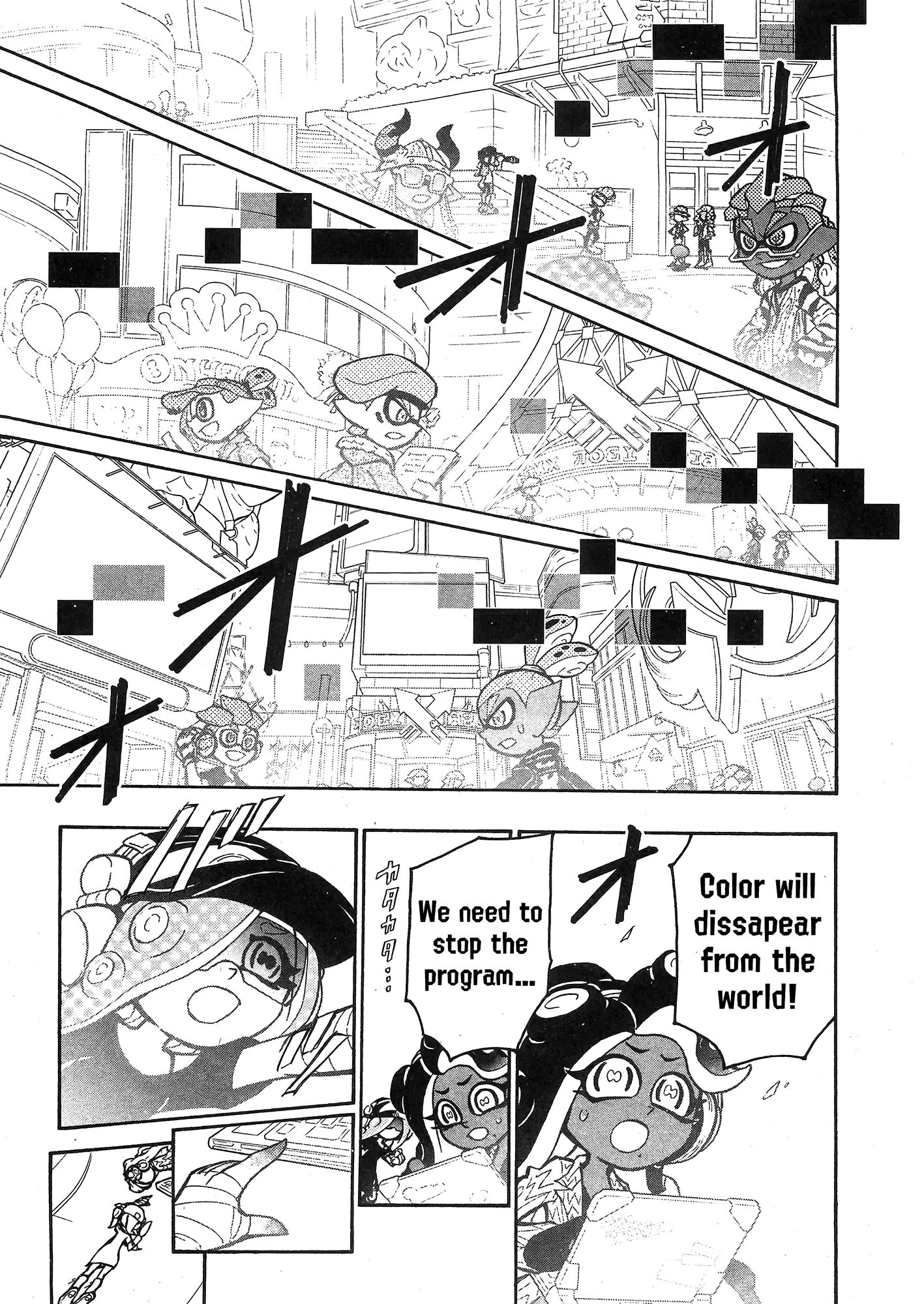 Splatoon capítulo 87, página 15