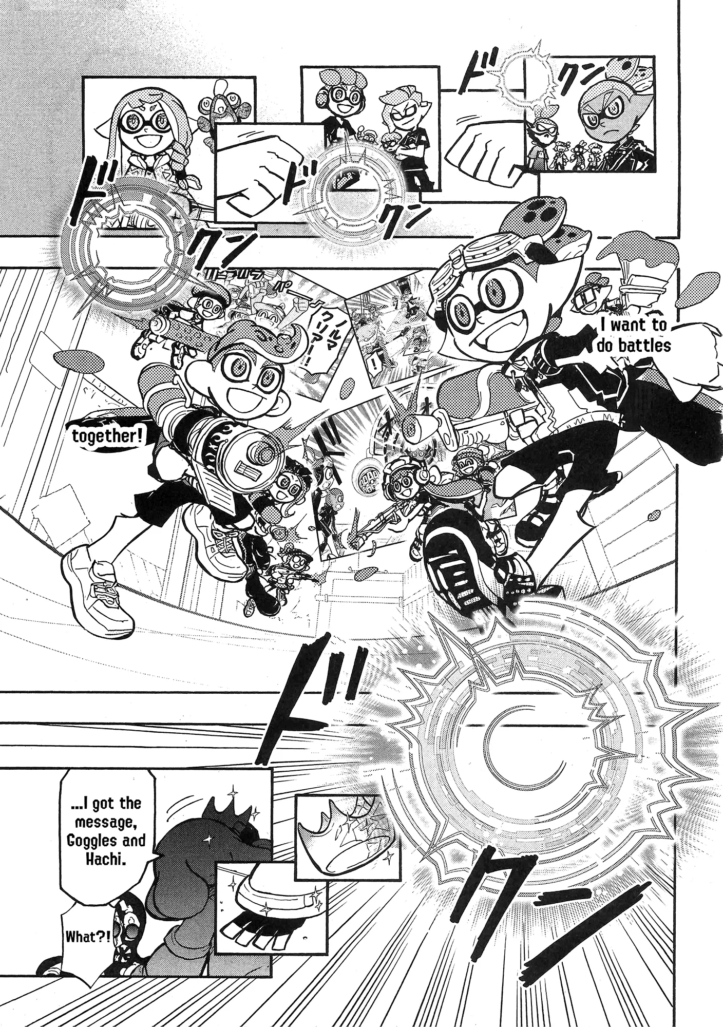 Splatoon capítulo 87, página 17