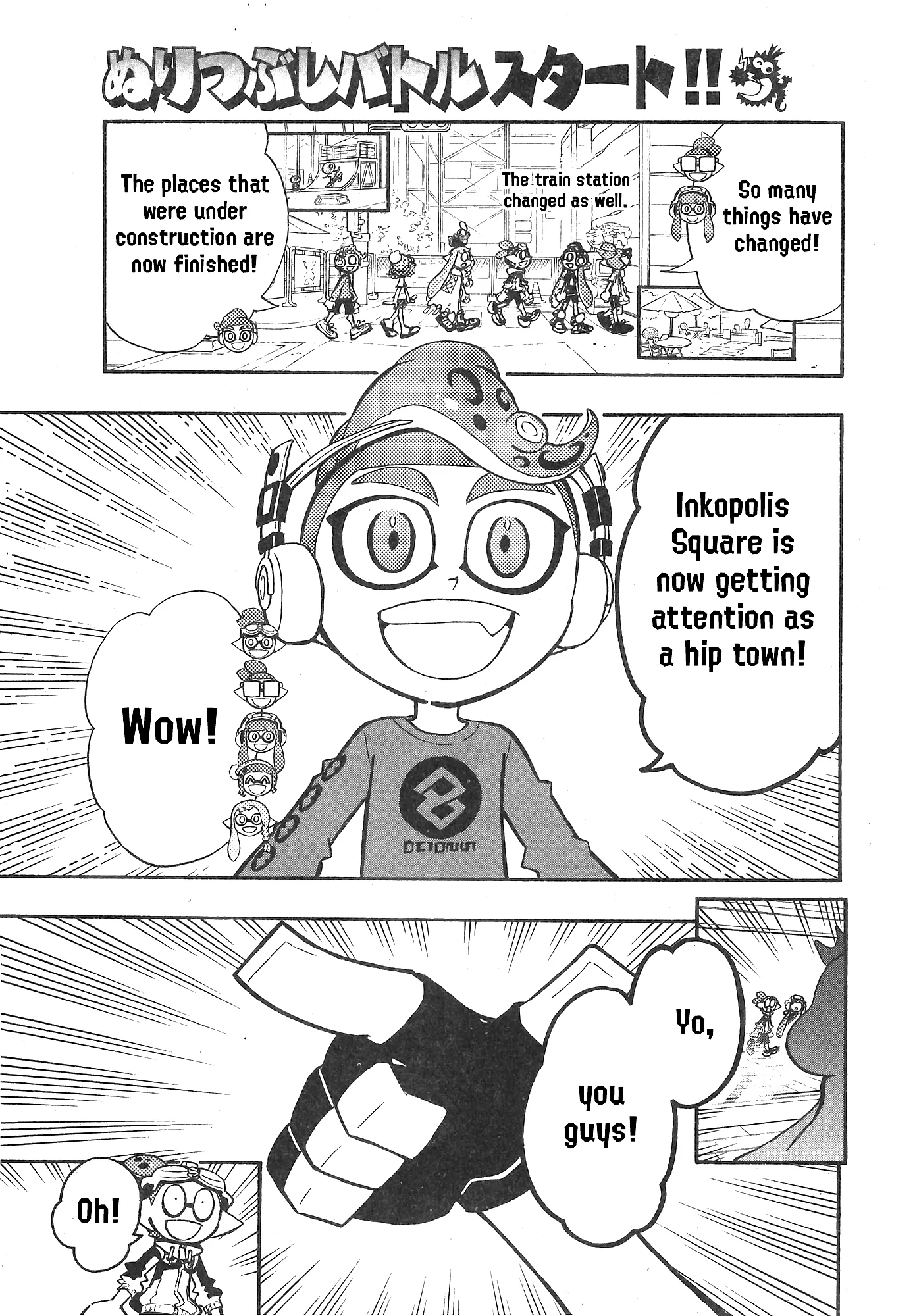 Splatoon capítulo 89, página 3