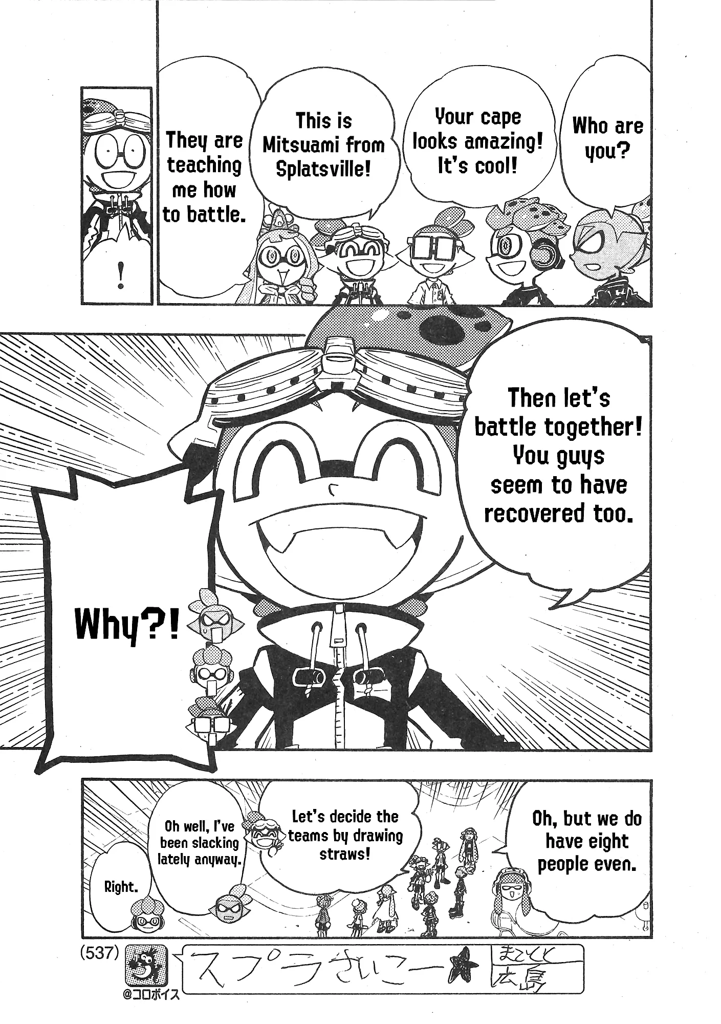 Splatoon capítulo 89, página 11