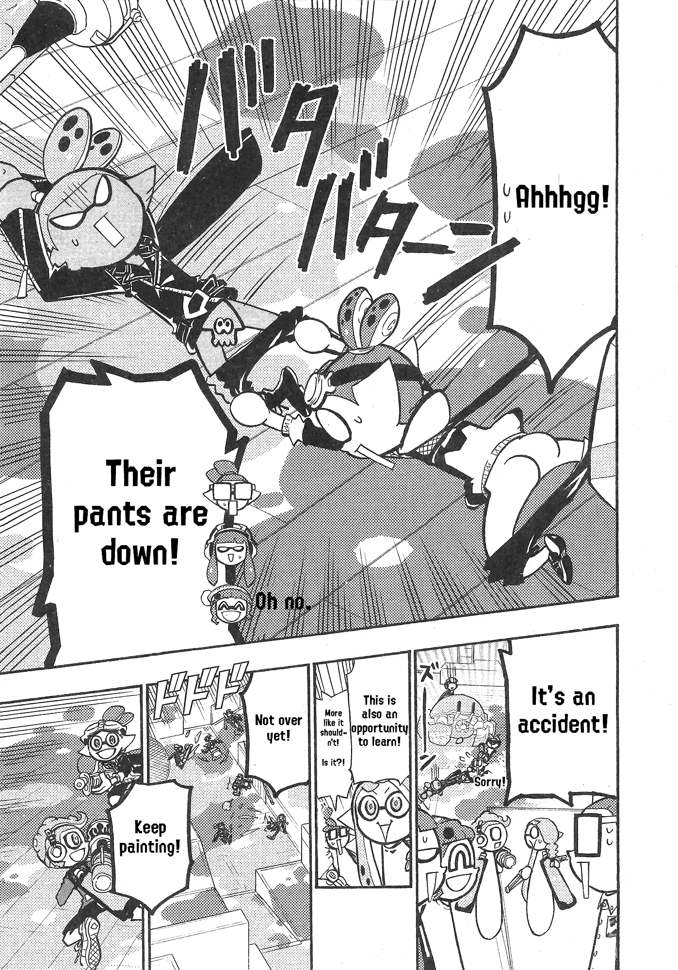 Splatoon capítulo 89, página 18
