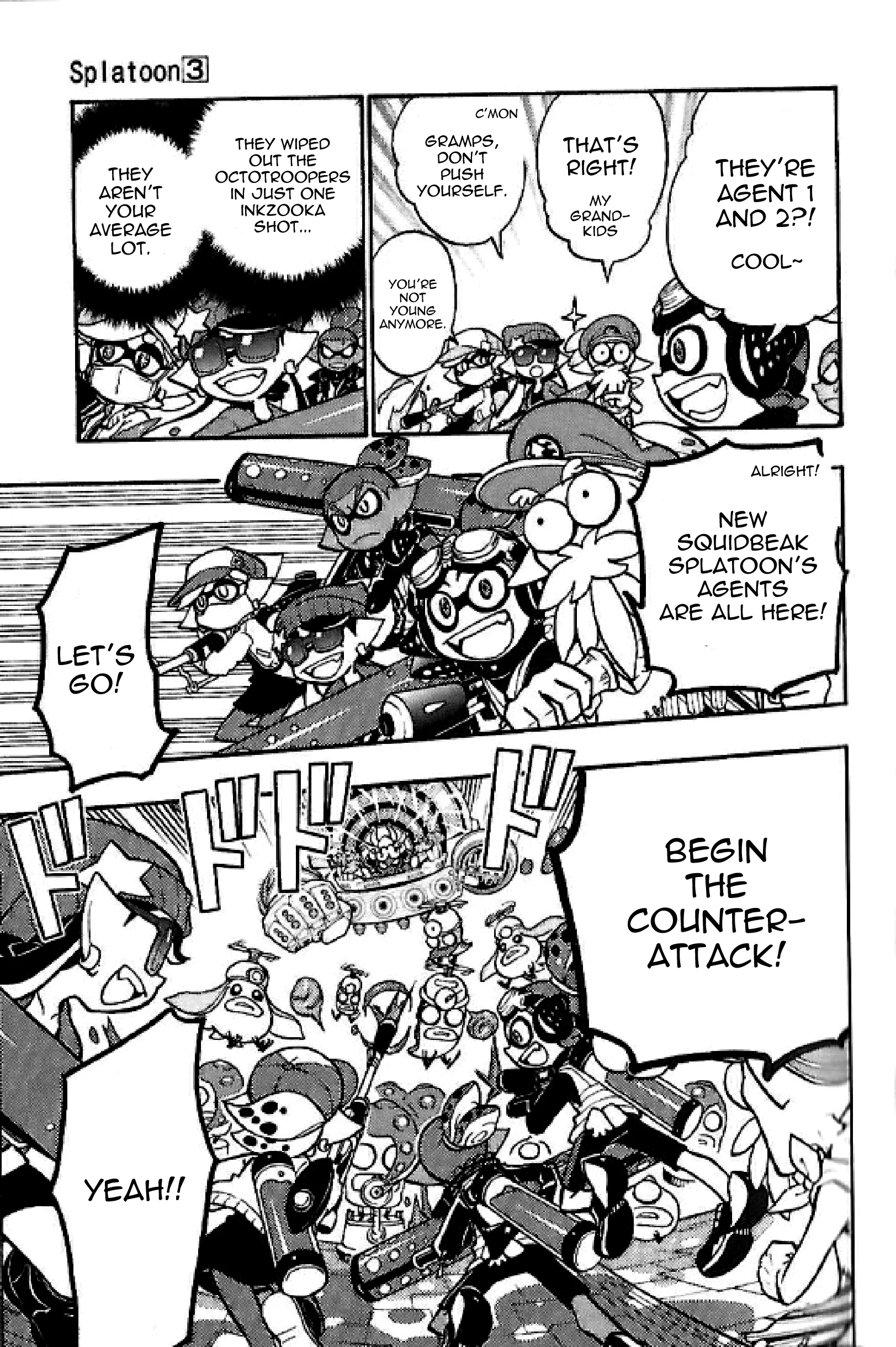 Splatoon capítulo 9, página 18