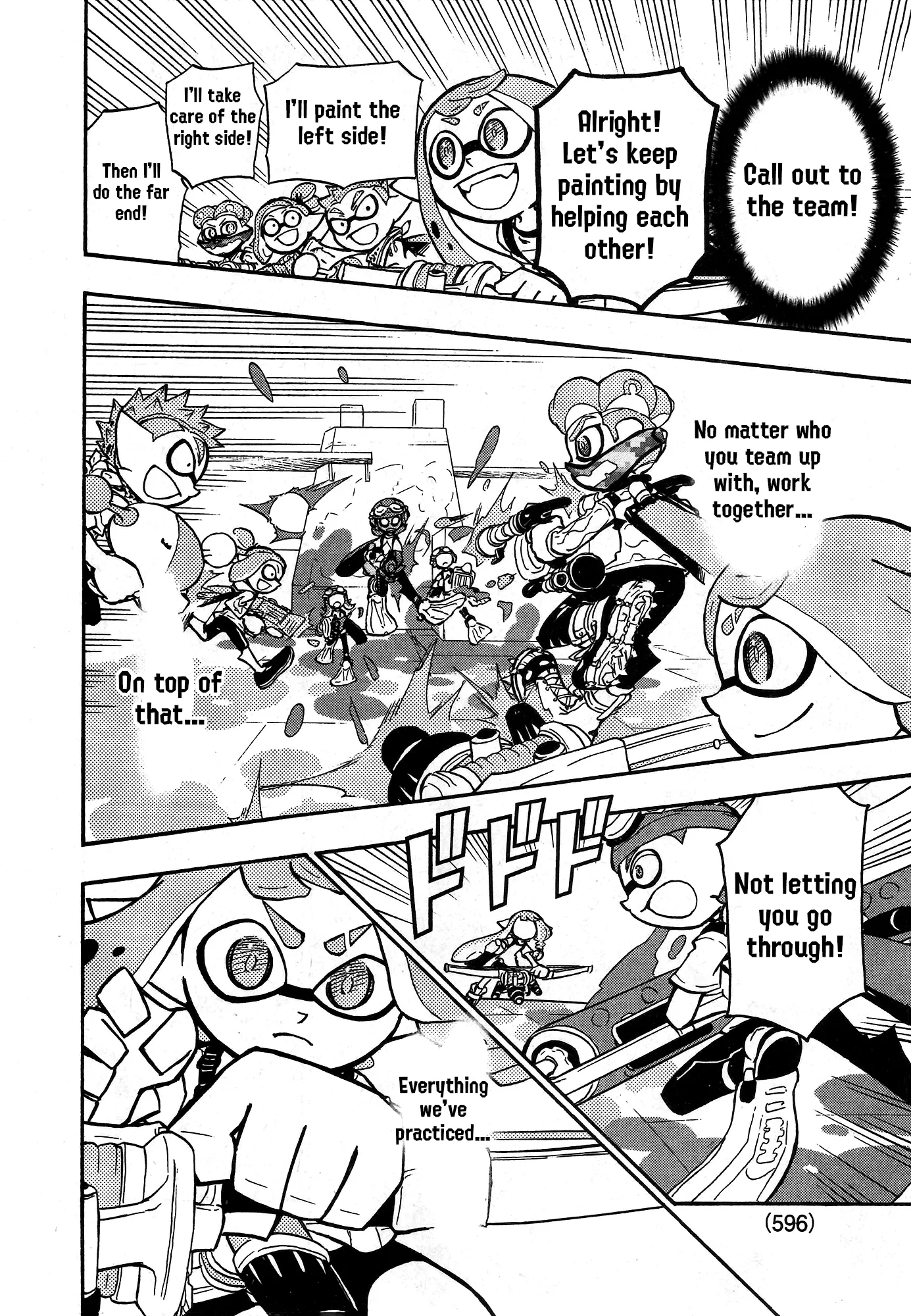 Splatoon capítulo 90, página 14