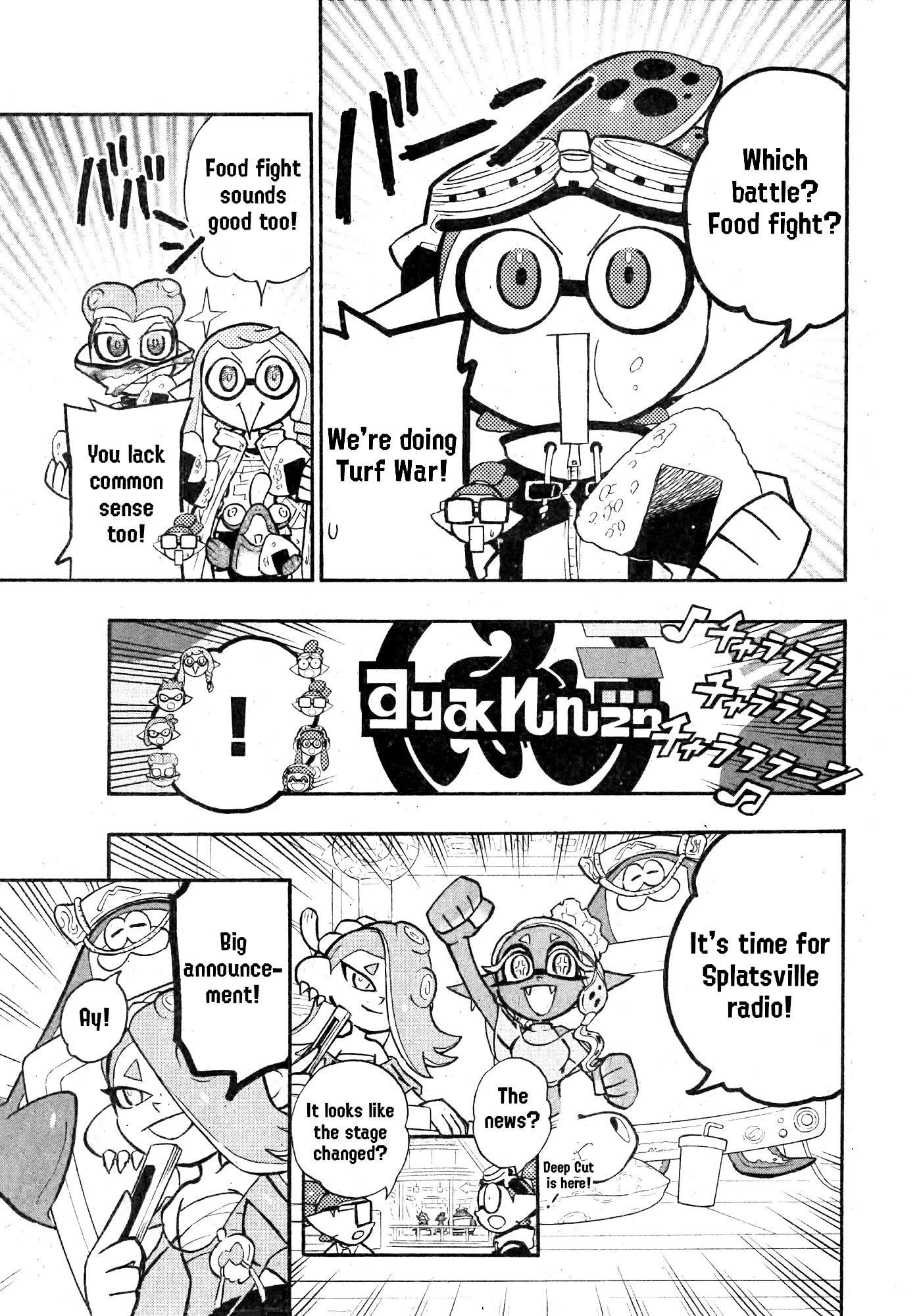 Splatoon capítulo 91, página 3