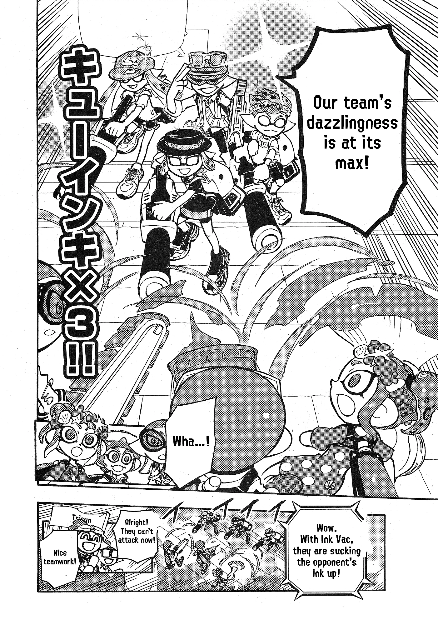 Splatoon capítulo 92, página 17
