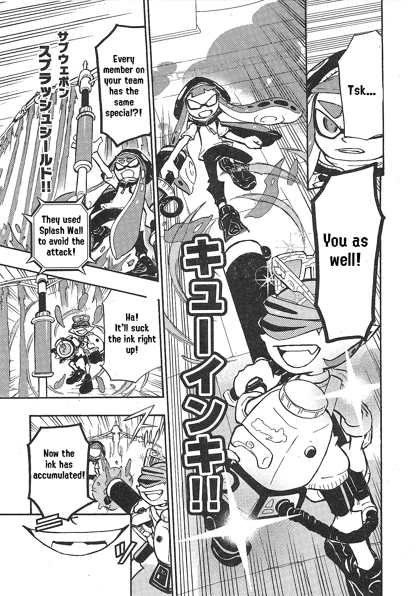 Splatoon capítulo 92, página 18