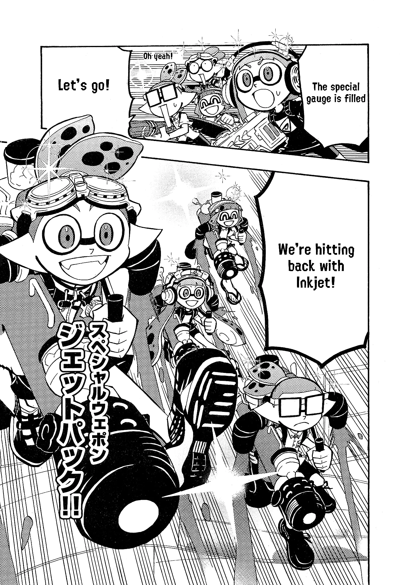 Splatoon capítulo 93, página 10