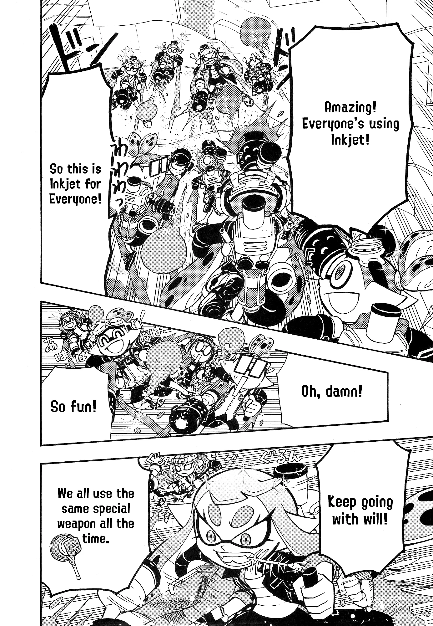 Splatoon capítulo 93, página 11