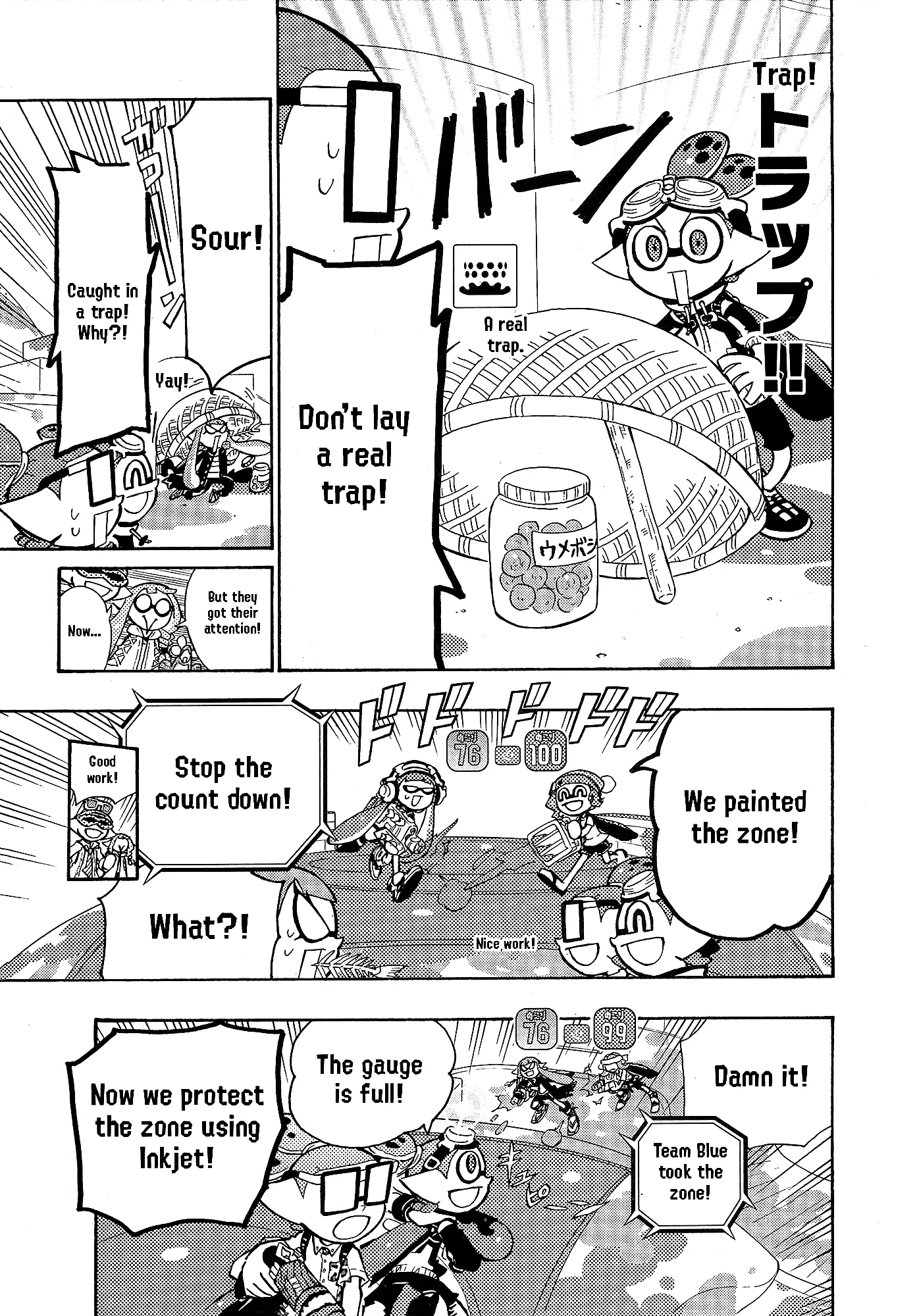 Splatoon capítulo 93, página 16