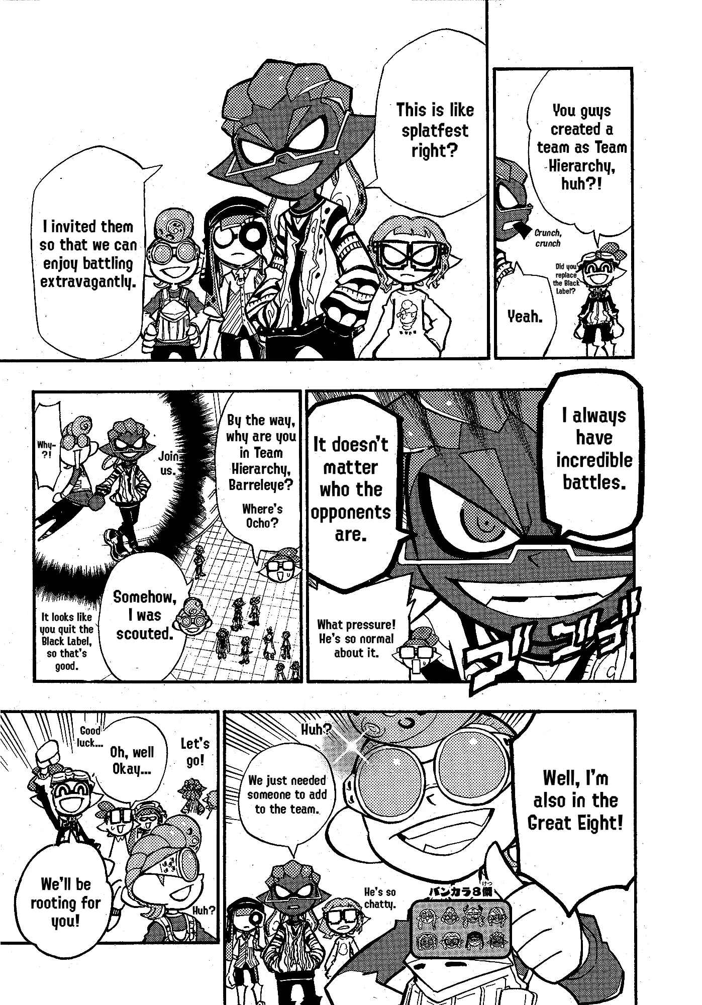 Splatoon capítulo 94, página 3