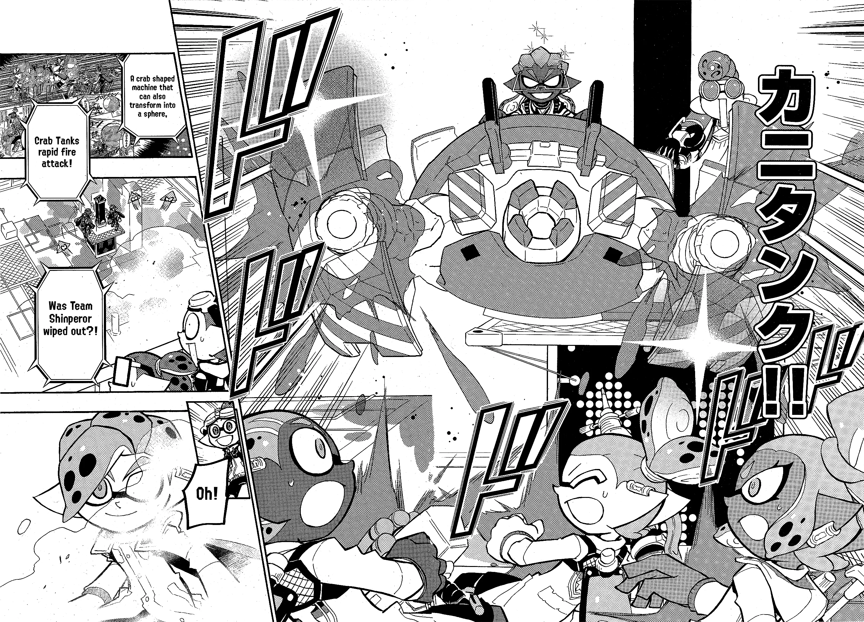Splatoon capítulo 94, página 15