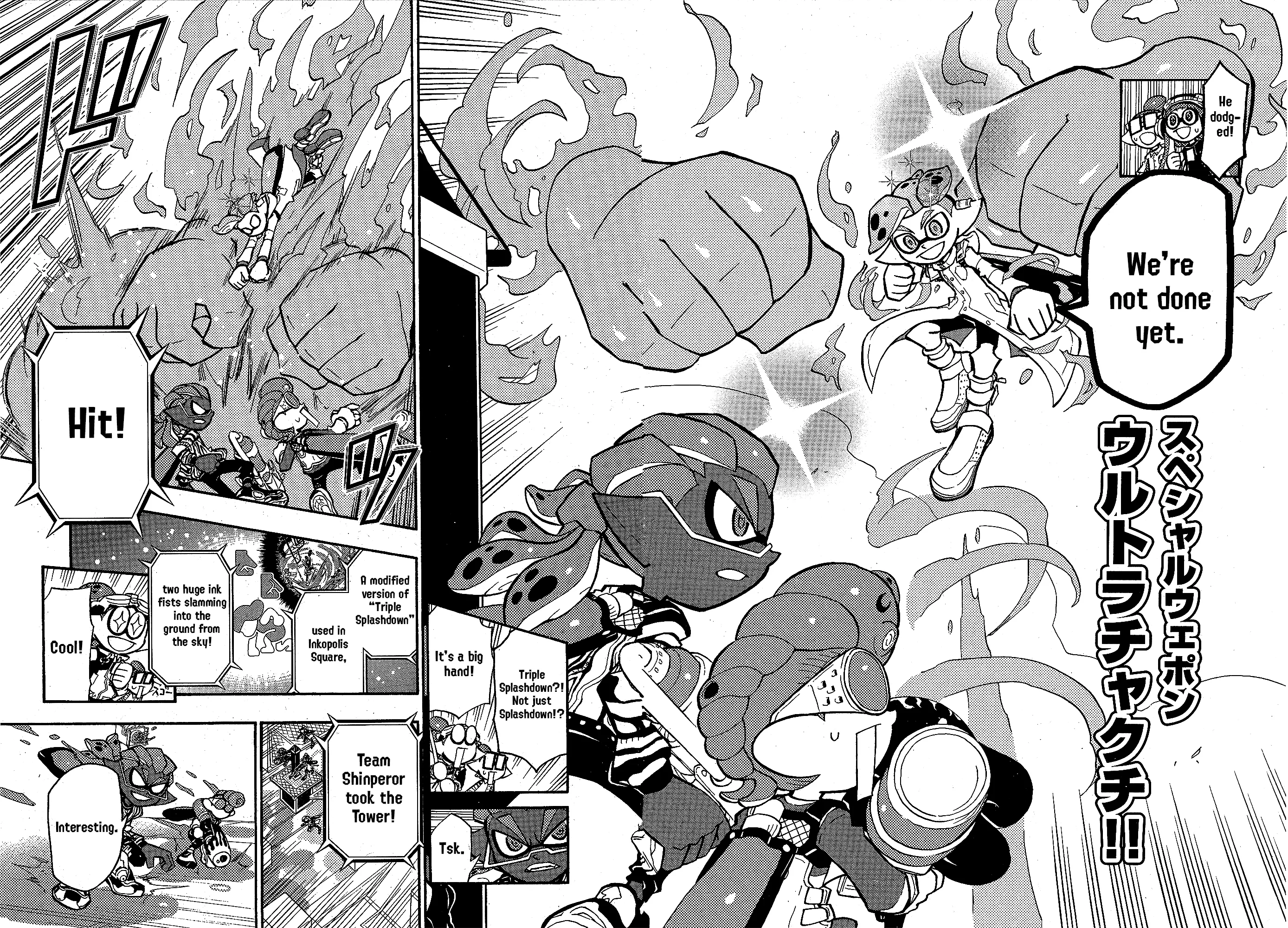 Splatoon capítulo 94, página 16