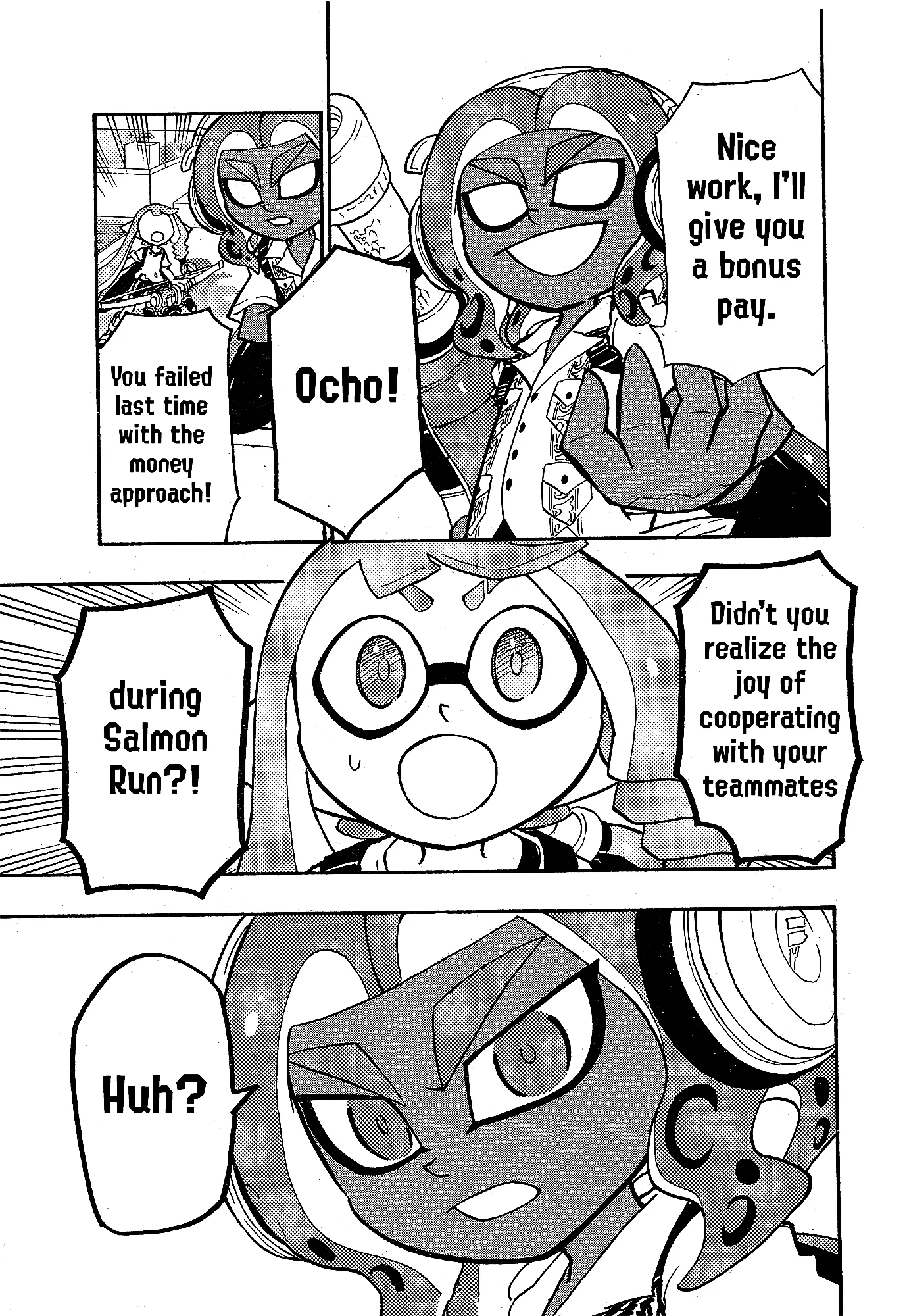 Splatoon capítulo 95, página 12
