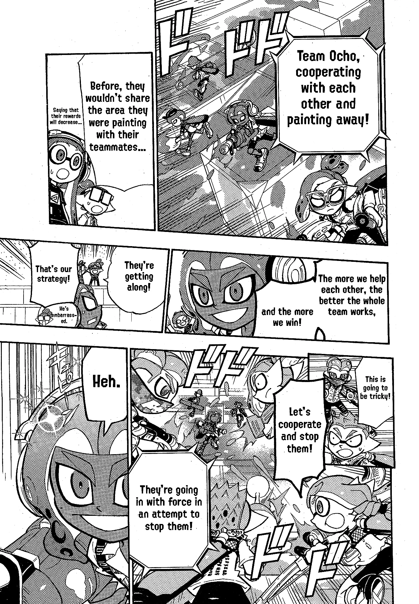 Splatoon capítulo 95, página 16