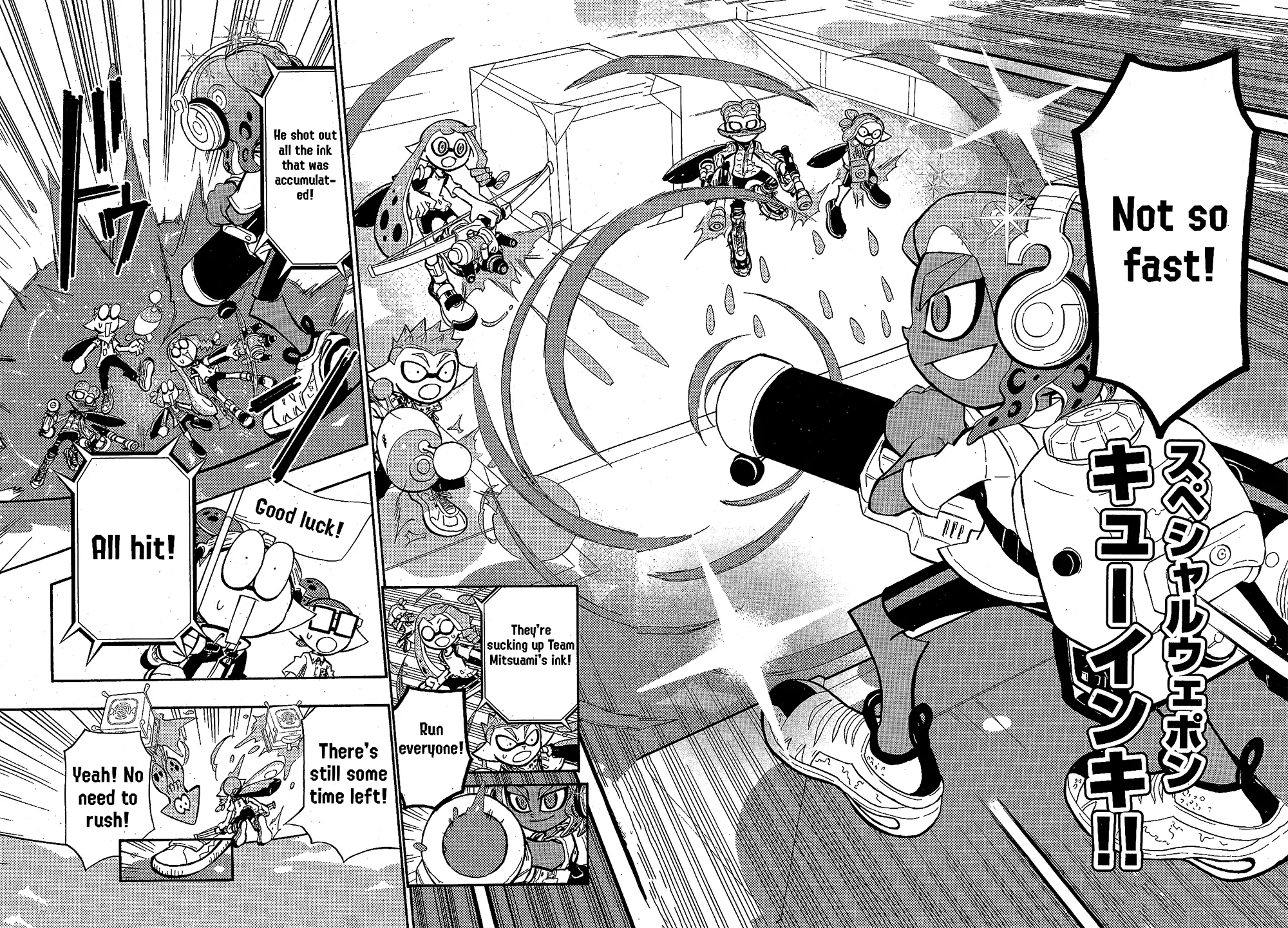 Splatoon capítulo 95, página 17