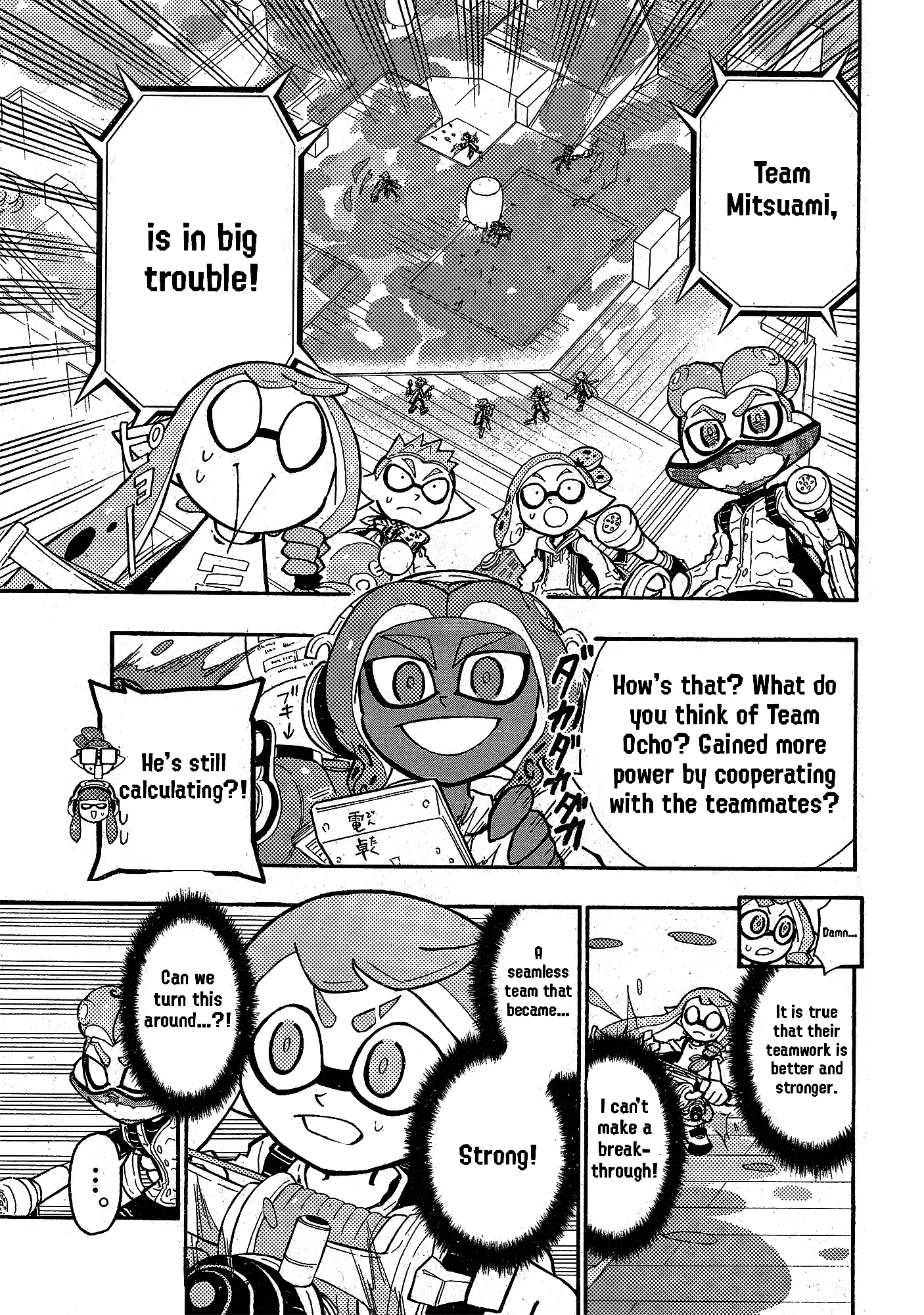 Splatoon capítulo 95, página 19