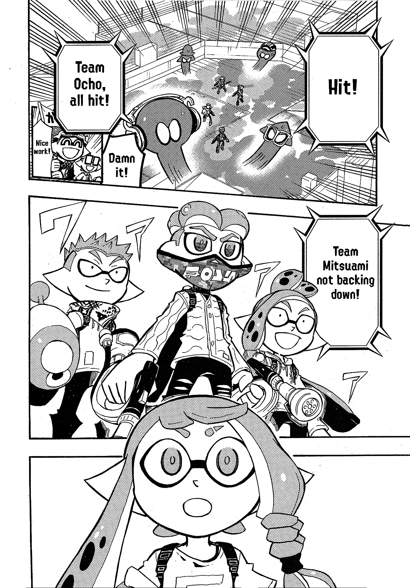 Splatoon capítulo 95, página 22