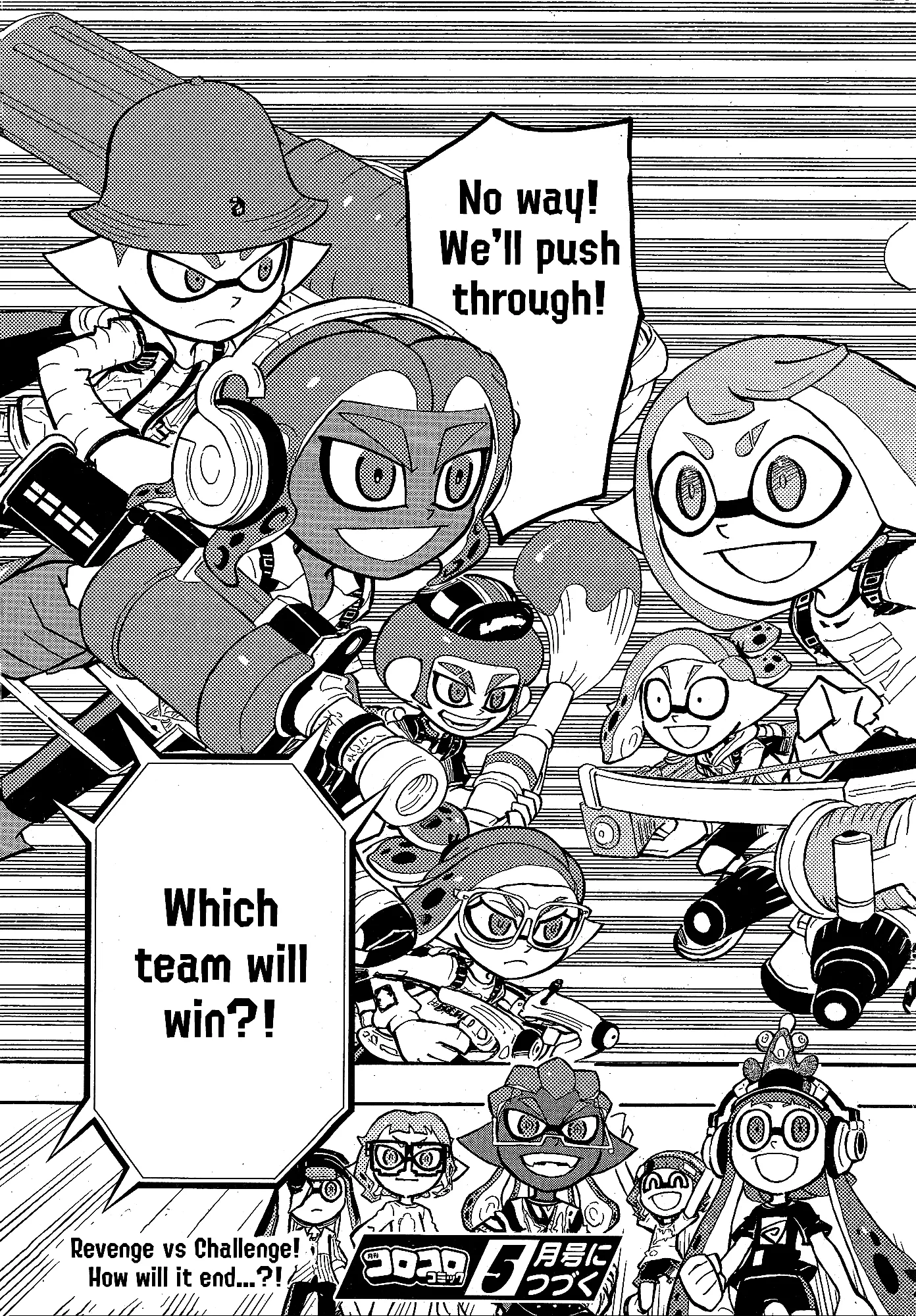 Splatoon capítulo 95, página 25