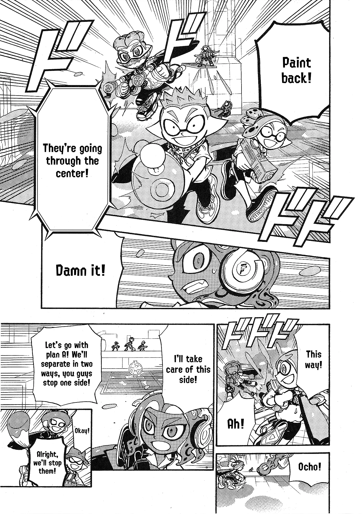 Splatoon capítulo 96, página 5