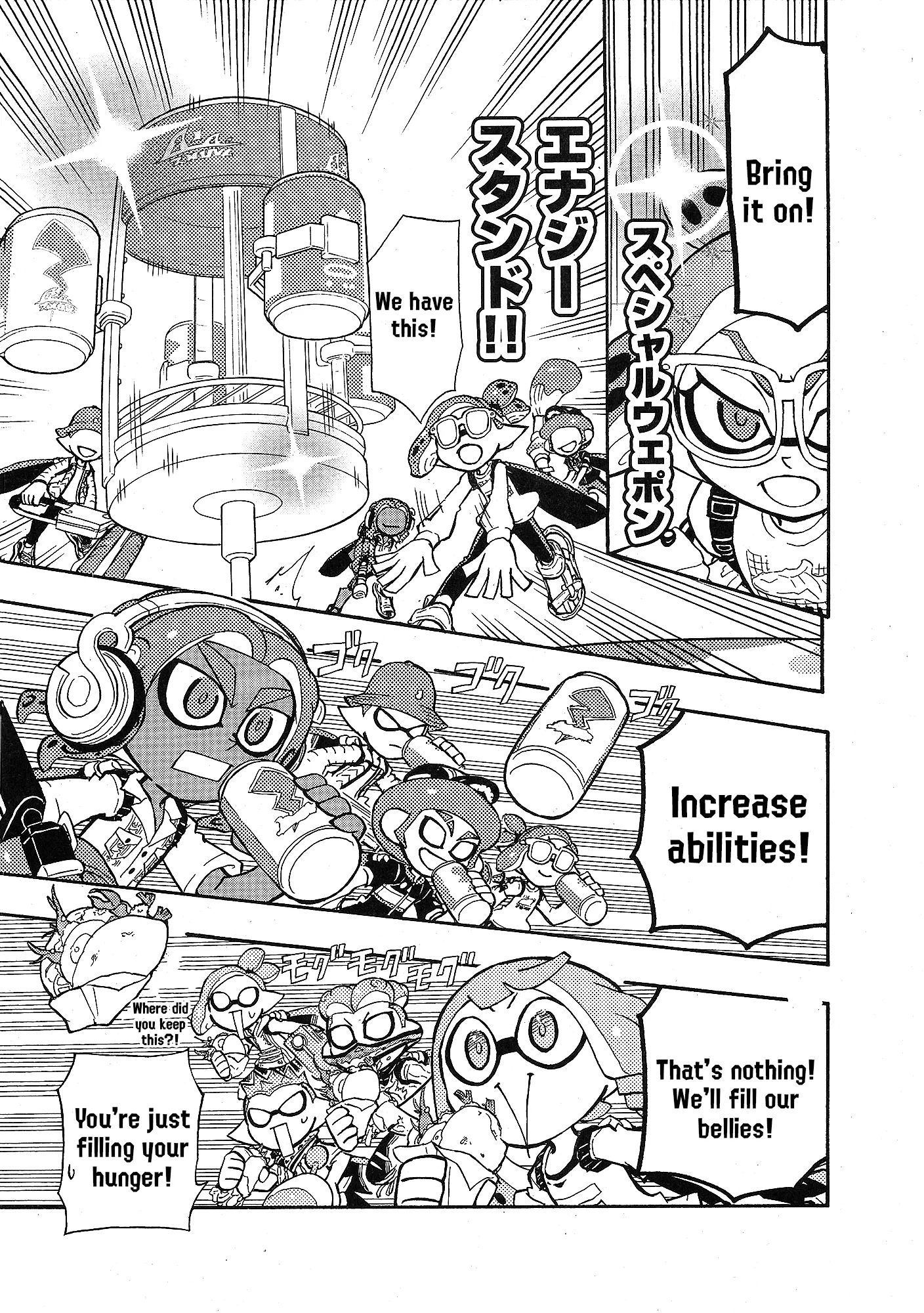 Splatoon capítulo 96, página 9