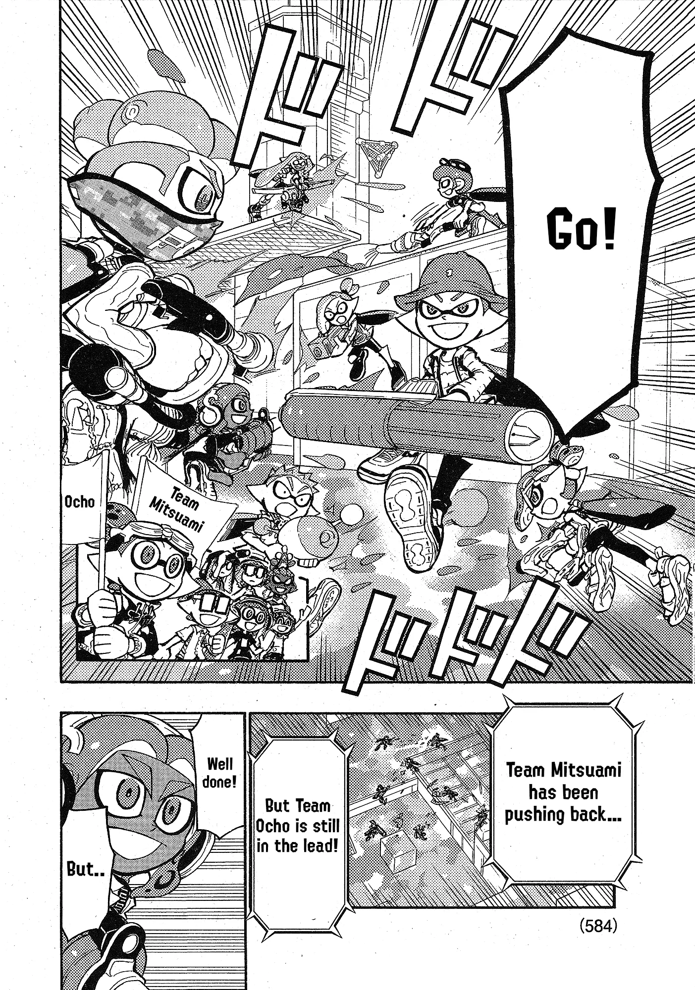 Splatoon capítulo 96, página 10