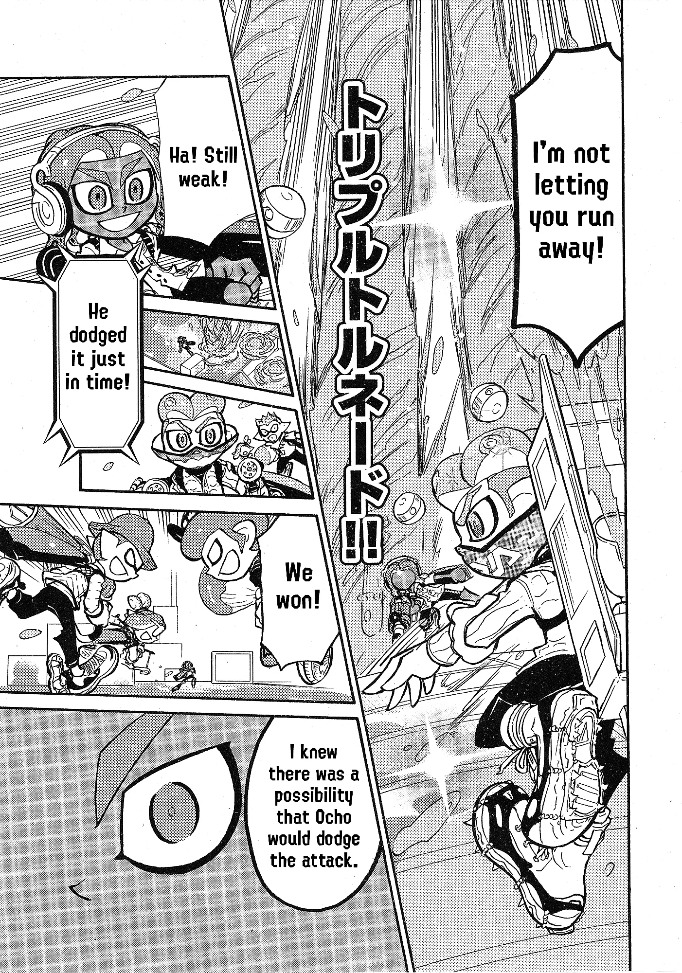 Splatoon capítulo 96, página 15