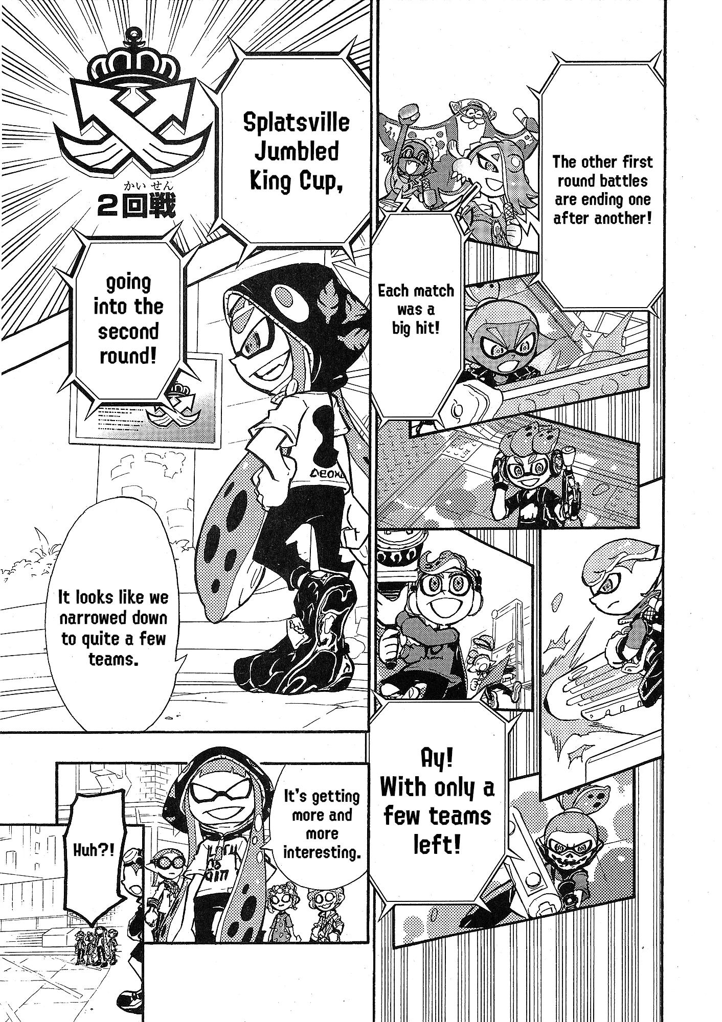 Splatoon capítulo 96, página 20