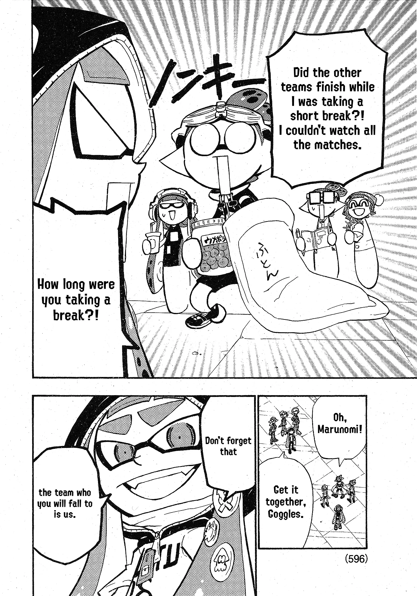 Splatoon capítulo 96, página 21