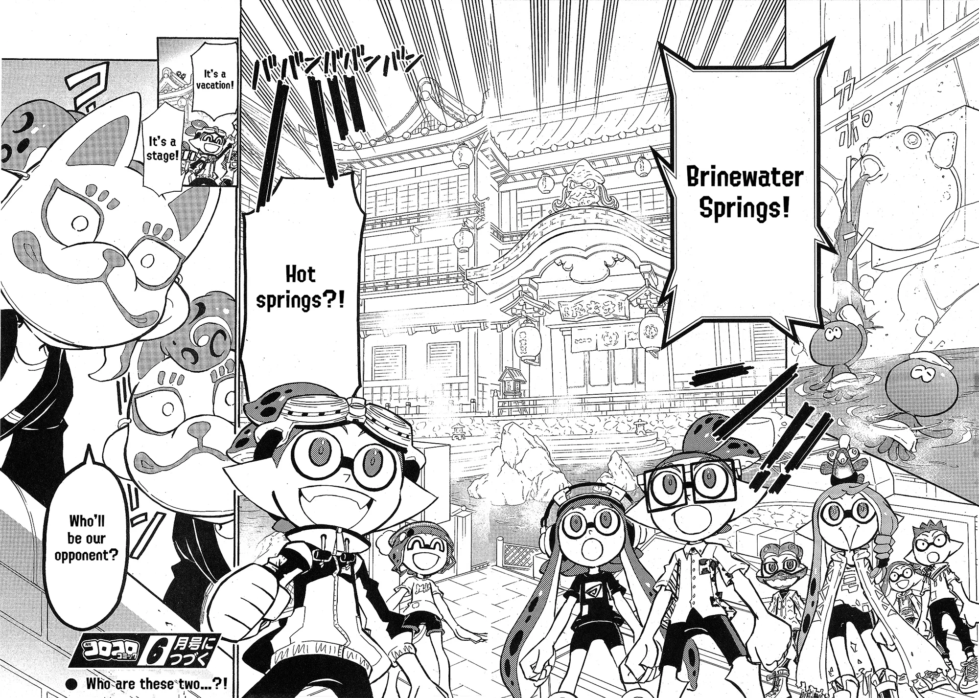 Splatoon capítulo 96, página 23