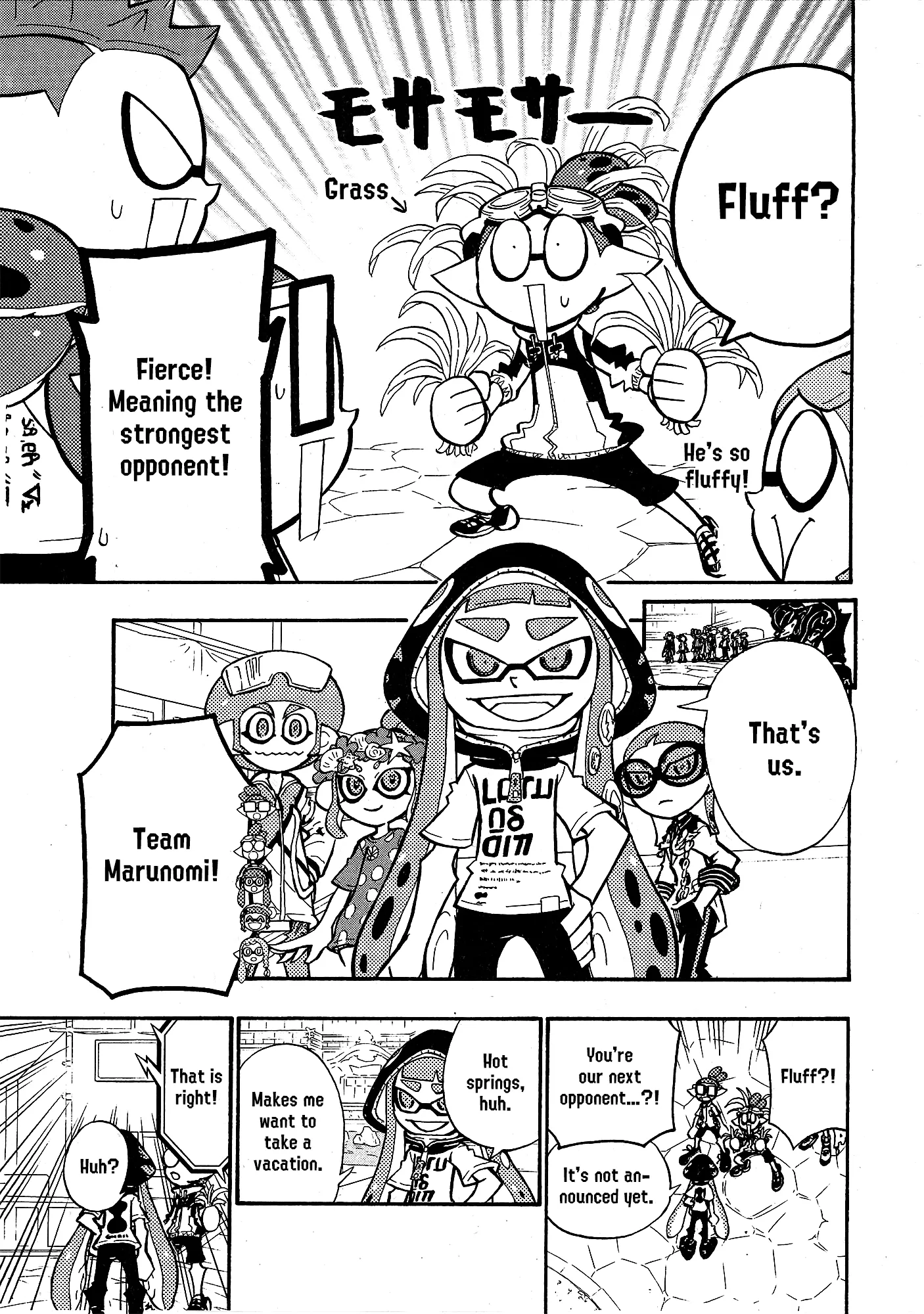Splatoon capítulo 97, página 3