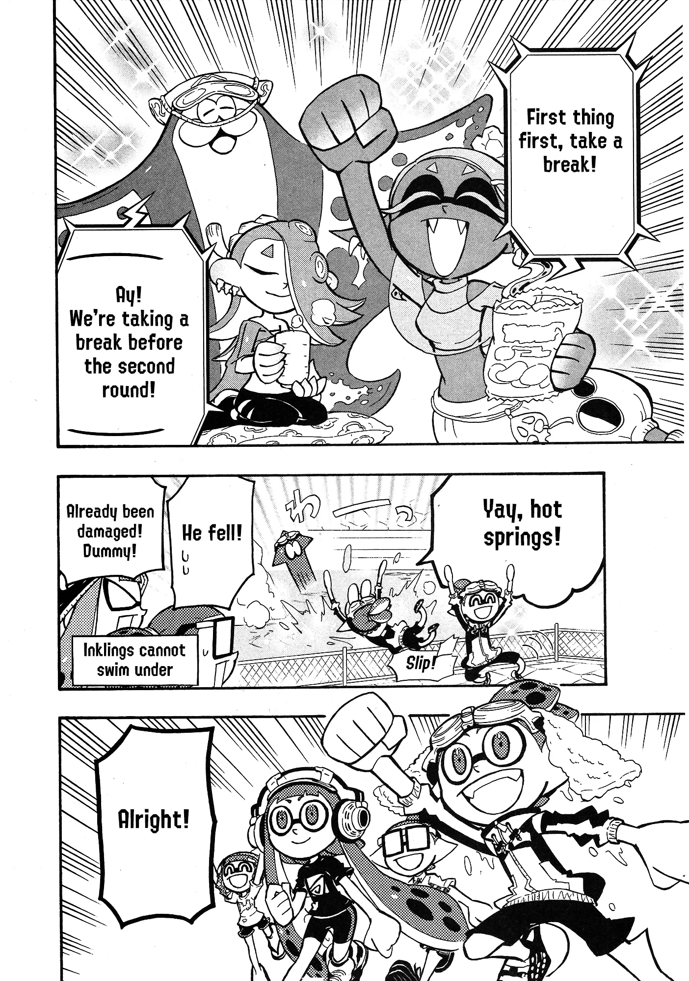 Splatoon capítulo 97, página 4