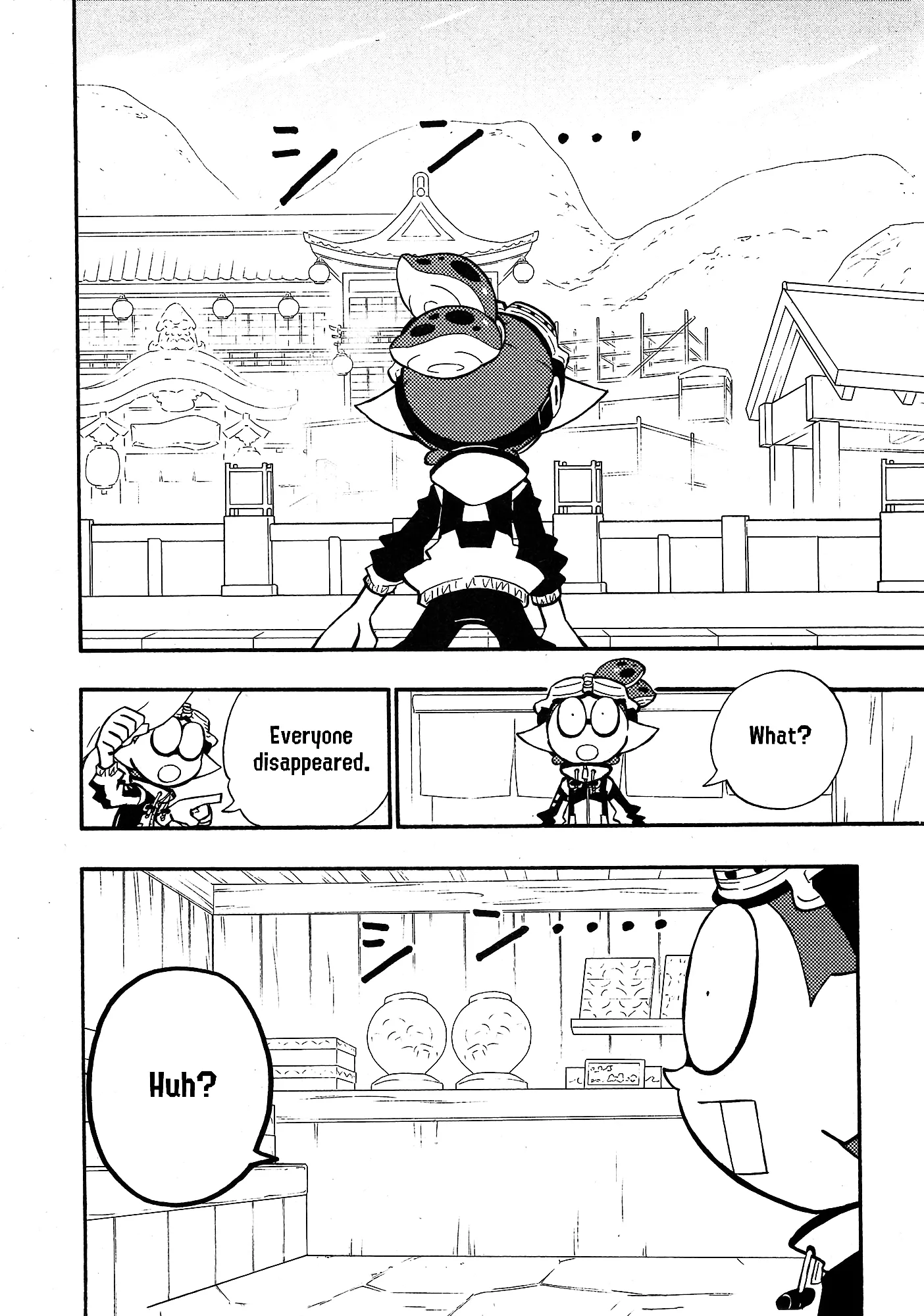 Splatoon capítulo 97, página 8