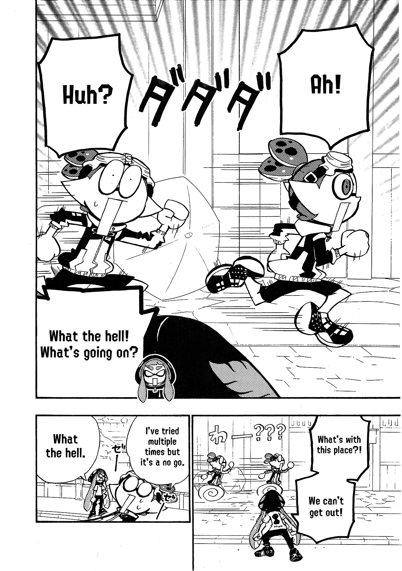 Splatoon capítulo 97, página 12