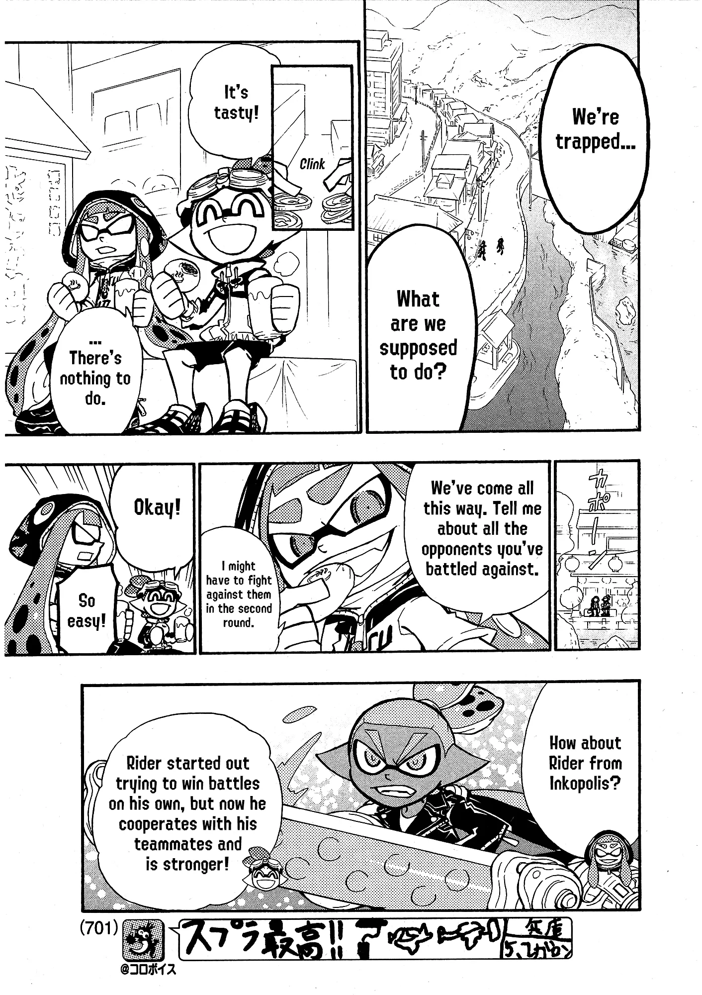 Splatoon capítulo 97, página 13