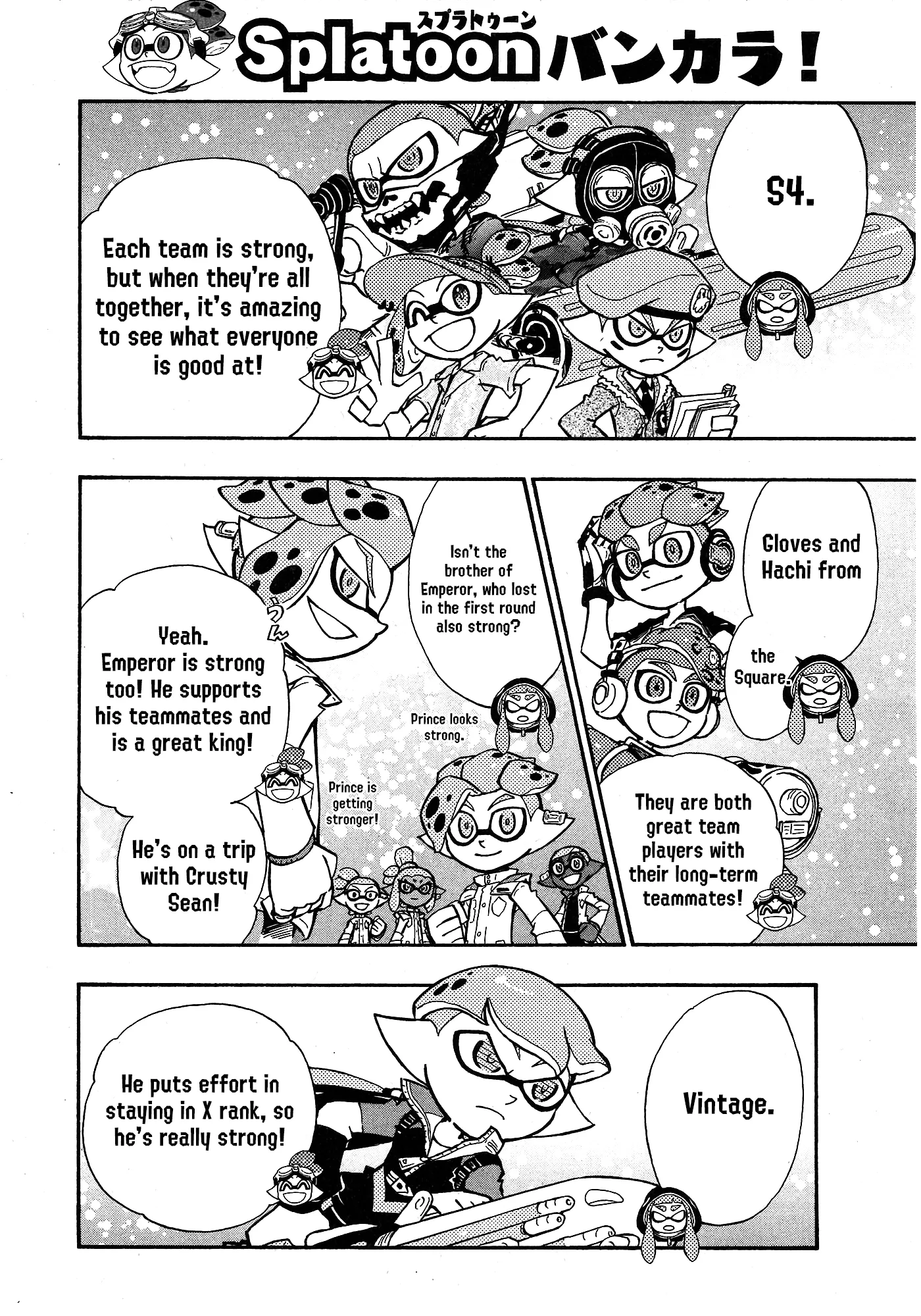 Splatoon capítulo 97, página 14