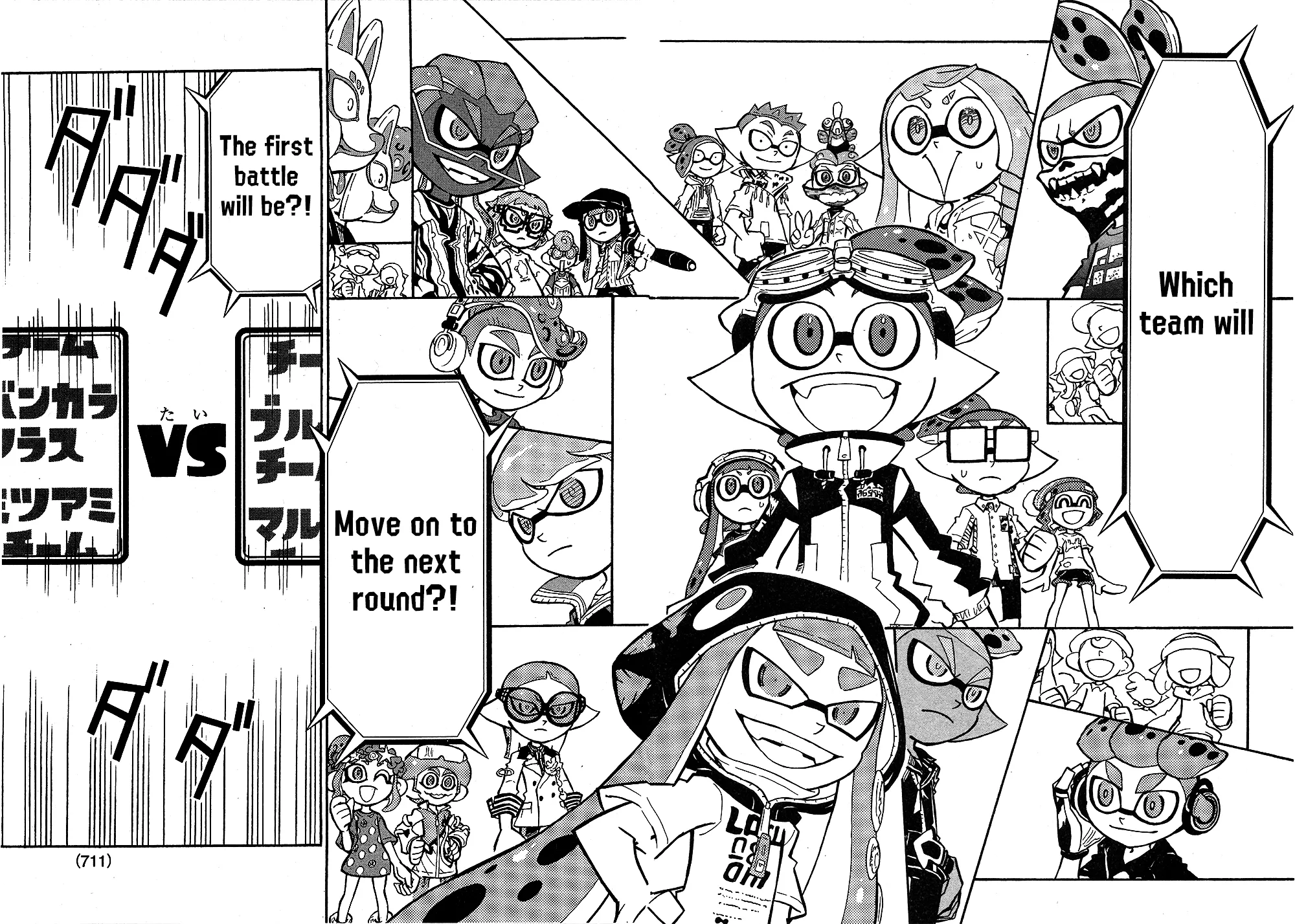Splatoon capítulo 97, página 22