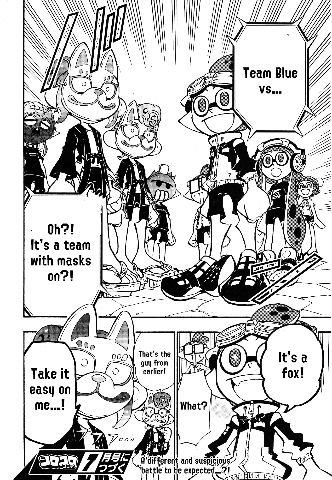 Splatoon capítulo 97, página 23