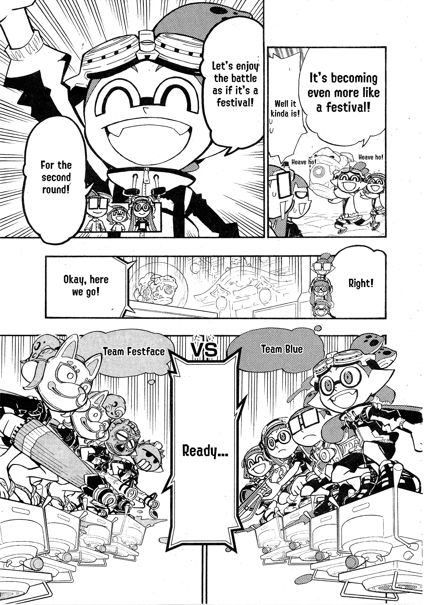 Splatoon capítulo 98, página 5