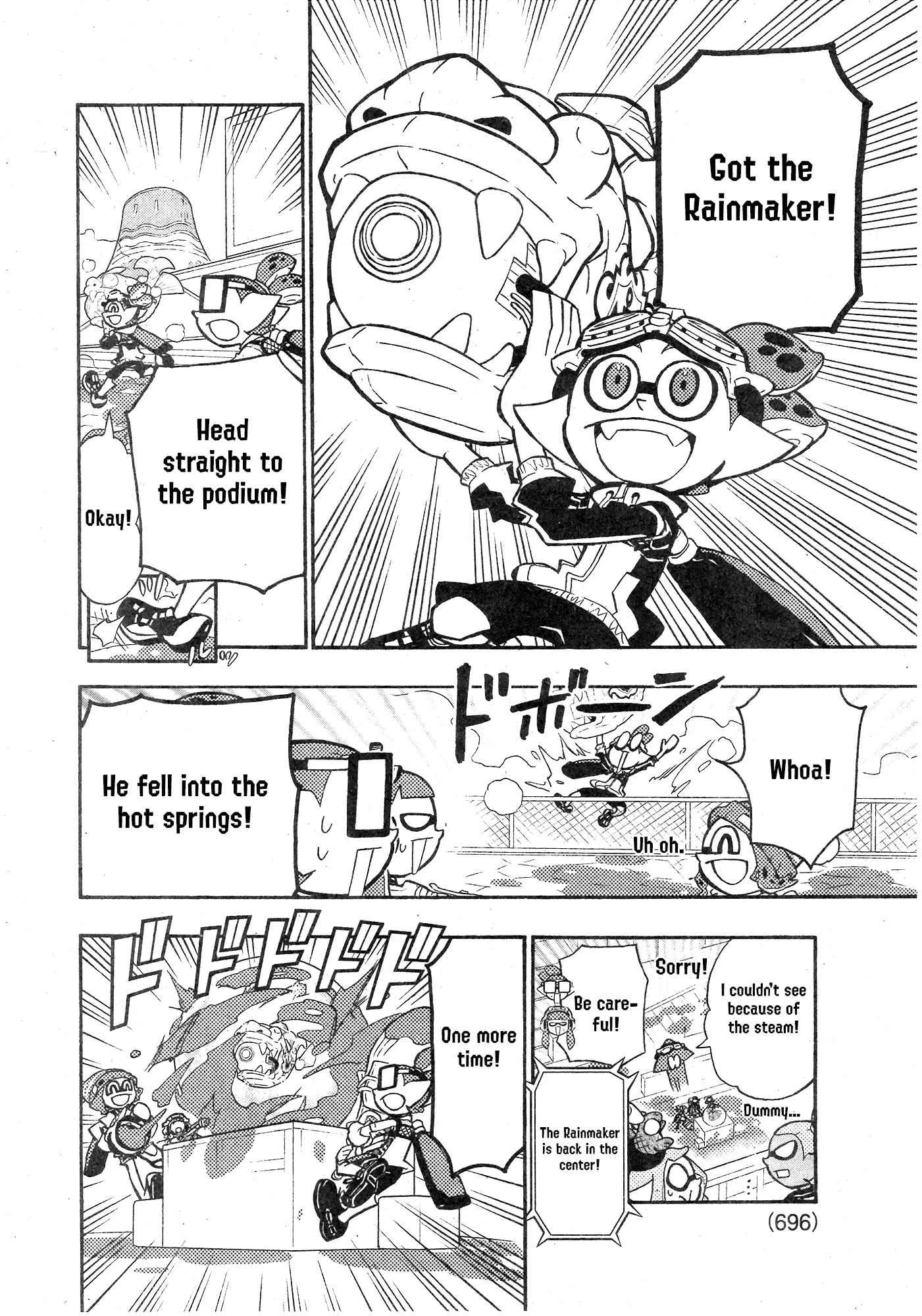 Splatoon capítulo 98, página 7