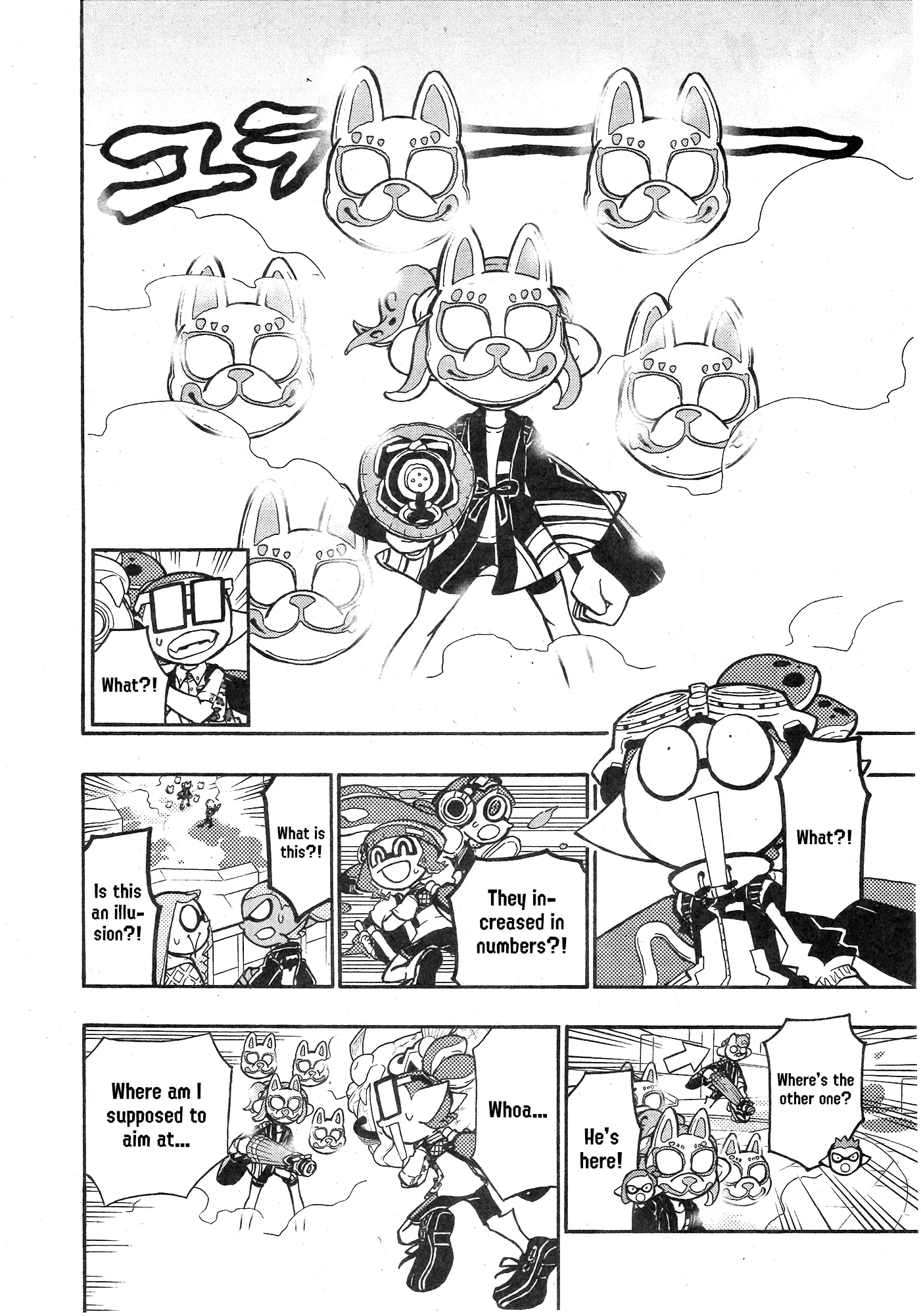 Splatoon capítulo 98, página 9