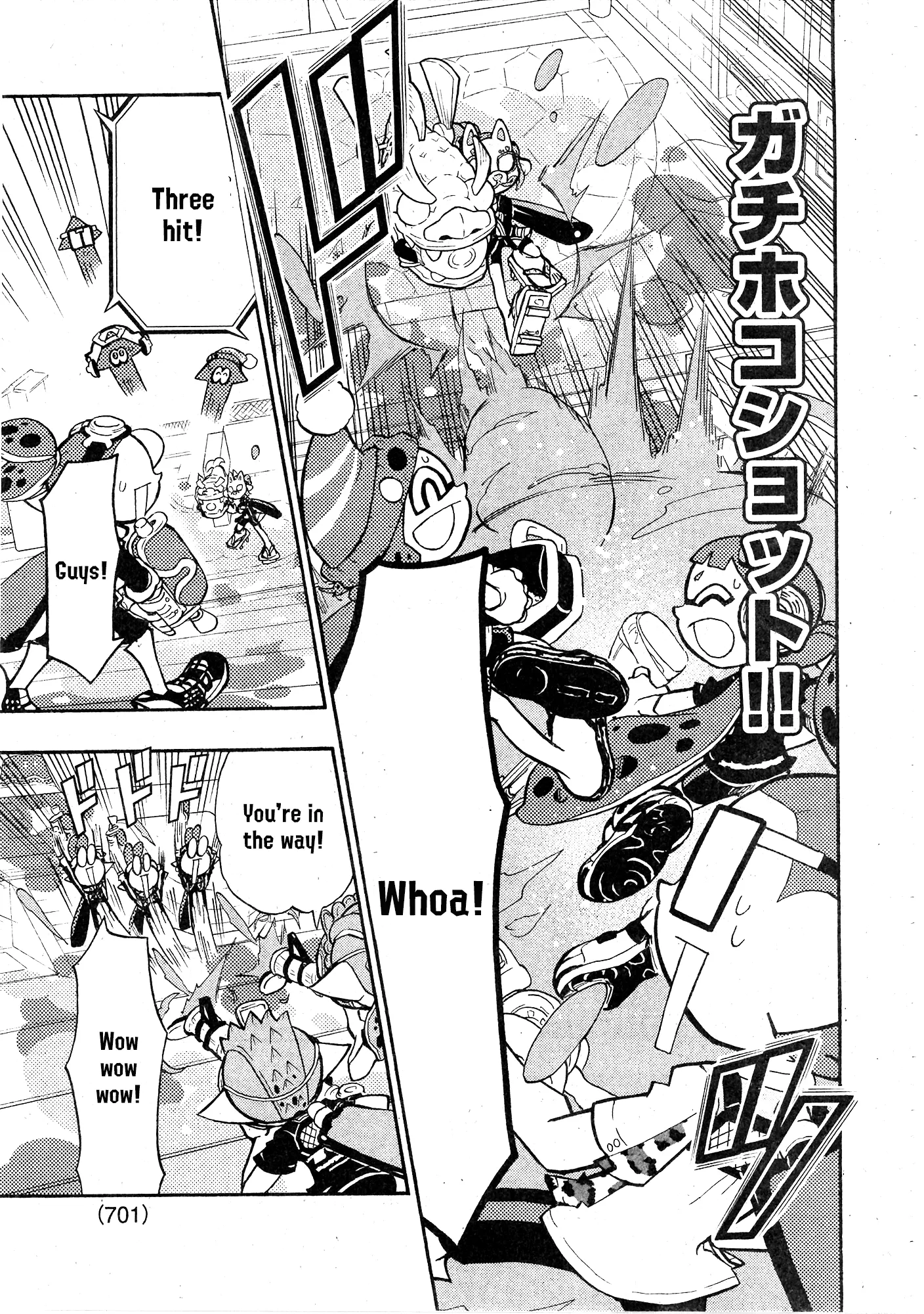 Splatoon capítulo 98, página 12