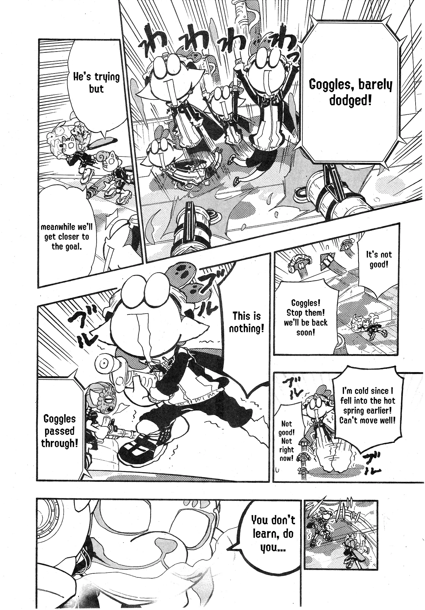 Splatoon capítulo 98, página 13