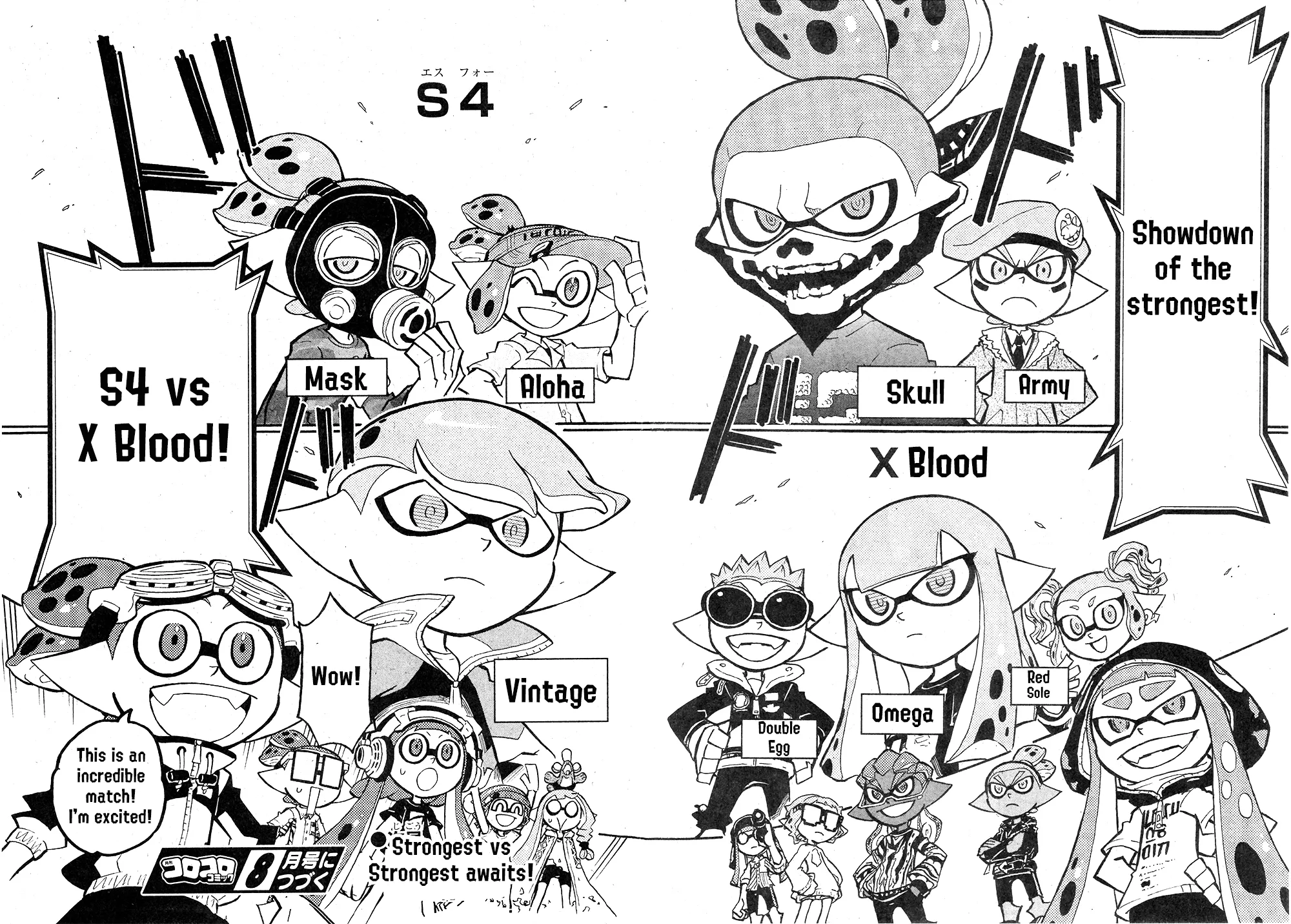 Splatoon capítulo 98, página 22
